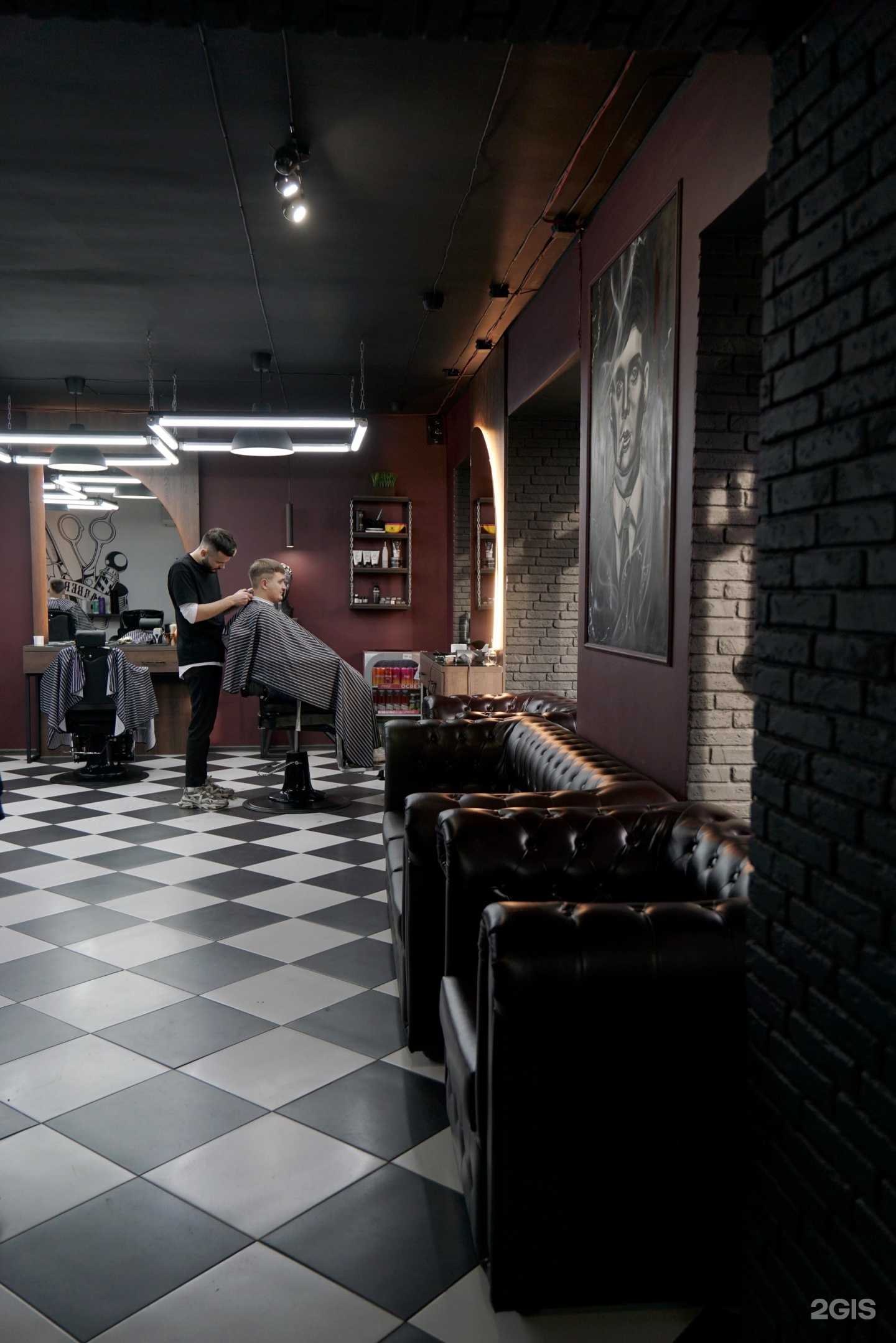 Отзывы на компанию BREELY в г. Нижний Новгород c фото