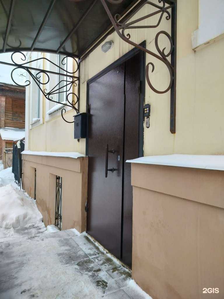 Отзывы на компанию Спецтрансавто в Костроме c фото