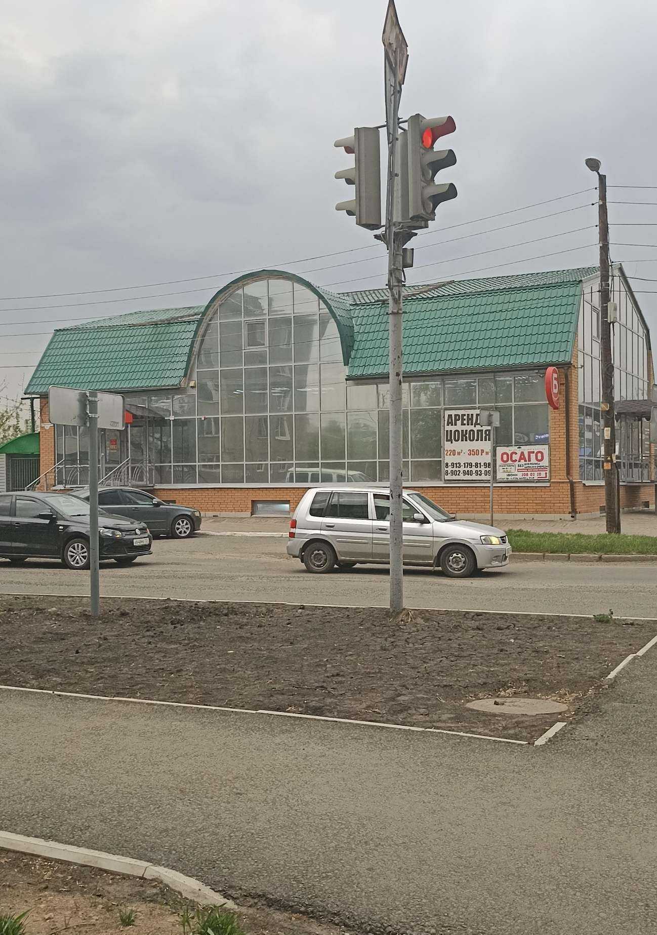 Отзывы на компанию Geoметр в Канске c фото - фотография 2 из 2