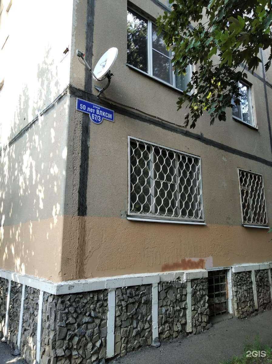 Отзывы на компанию Hair salon Mariani в Ставрополе c фото - фотография 2 из 2