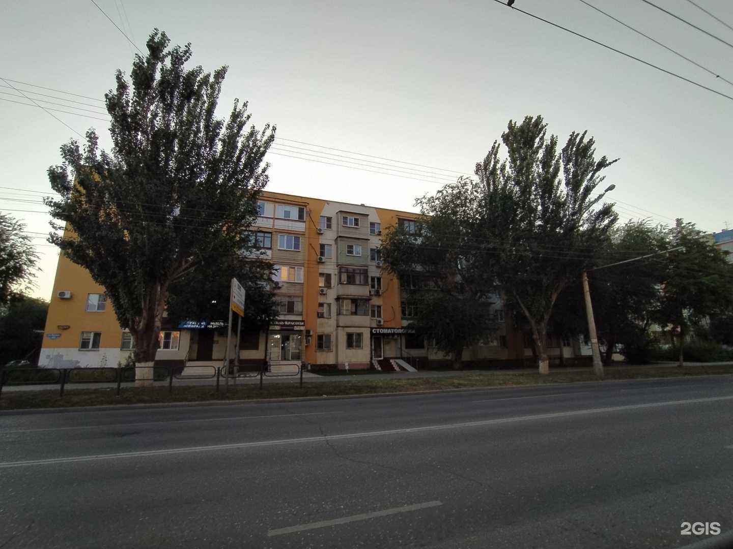 Отзывы на компанию Атмосфера слуха в Астрахани c фото - фотография 2 из 2