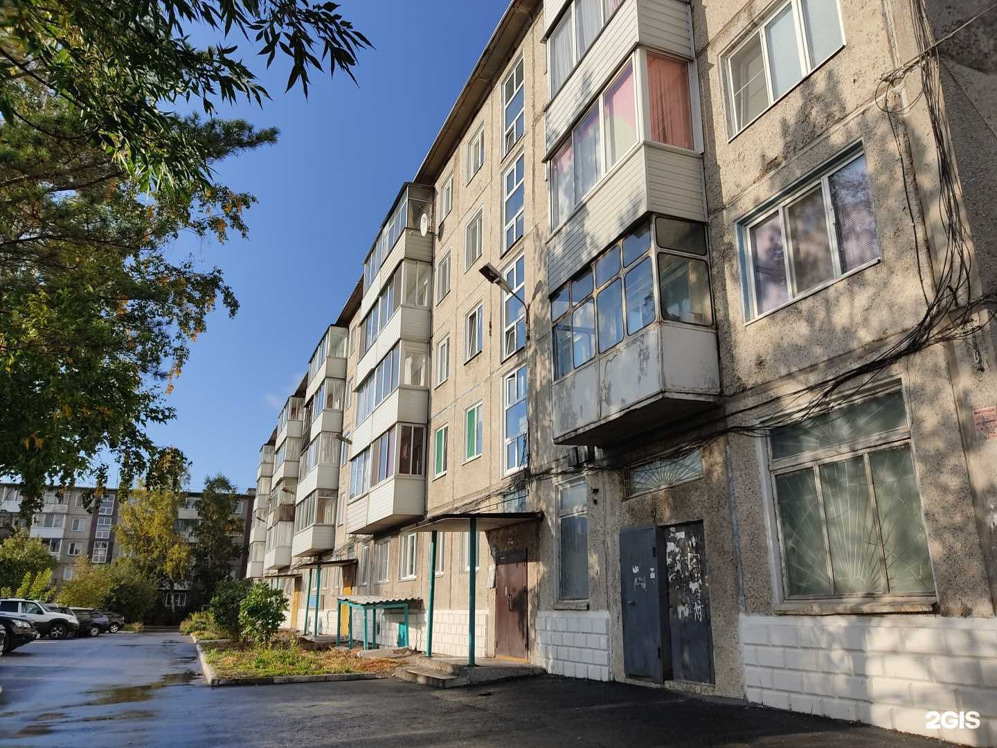 Отзывы на компанию Для вас в Ачинске c фото - фотография 2 из 2