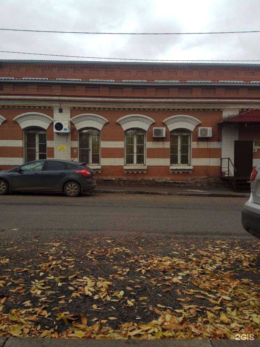 Отзывы на компанию Аверс в Самаре c фото - фотография 2 из 2