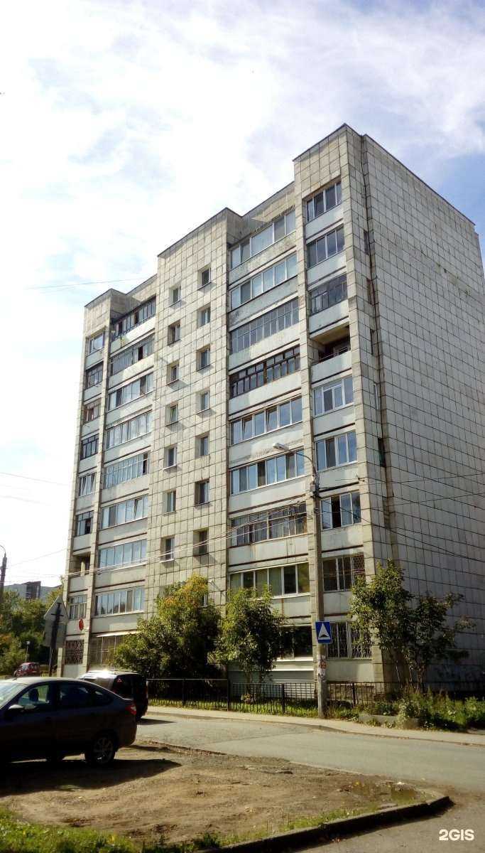 Отзывы на компанию Живая вода в Перми c фото - фотография 2 из 2