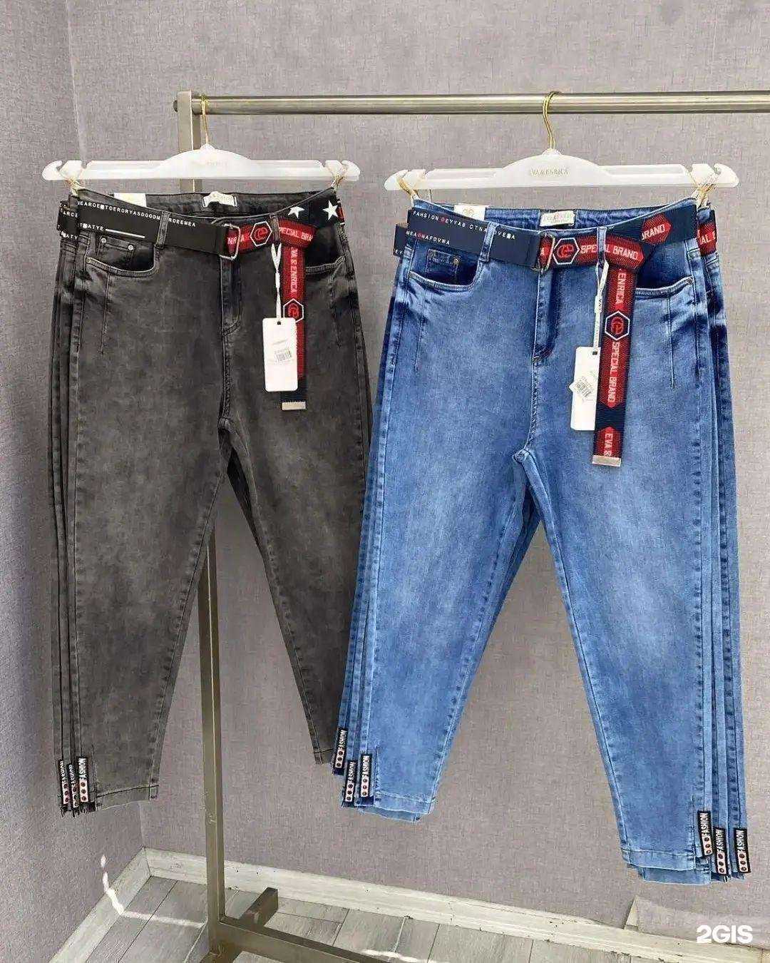 Отзывы на компанию Shikmoda66 в г. Екатеринбург c фото