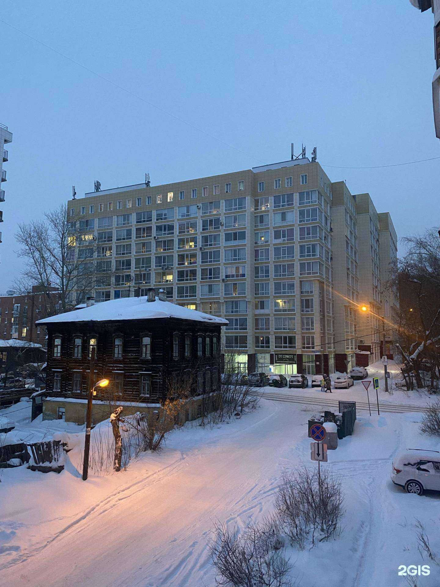 Отзывы на компанию AvtoTop в Томске c фото - фотография 2 из 2