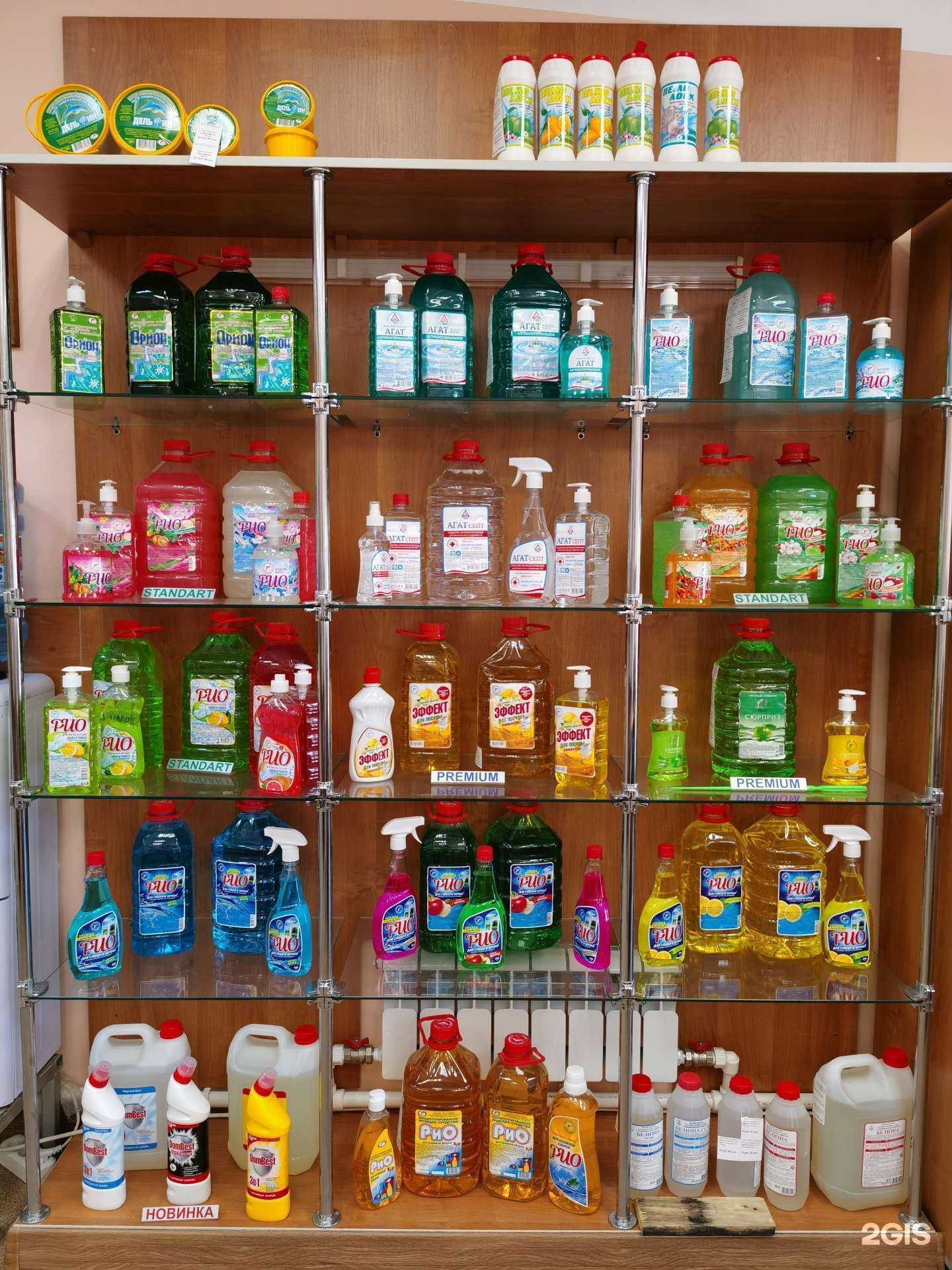 Отзывы на компанию Эко-Стандарт-К в Омске c фото