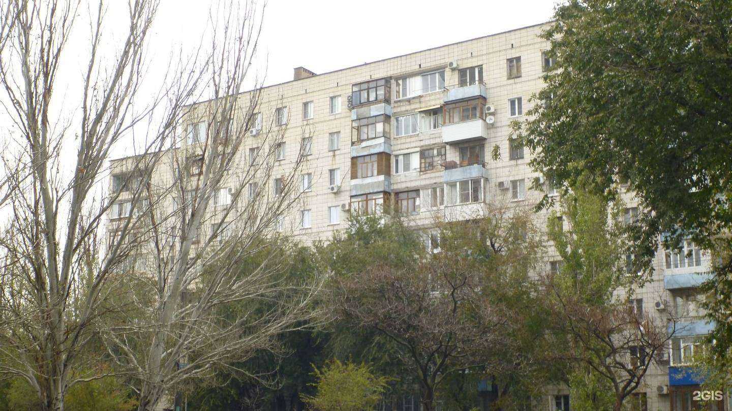 Отзывы на компанию Центр сертификации менеджмента в Волгограде c фото - фотография 2 из 2