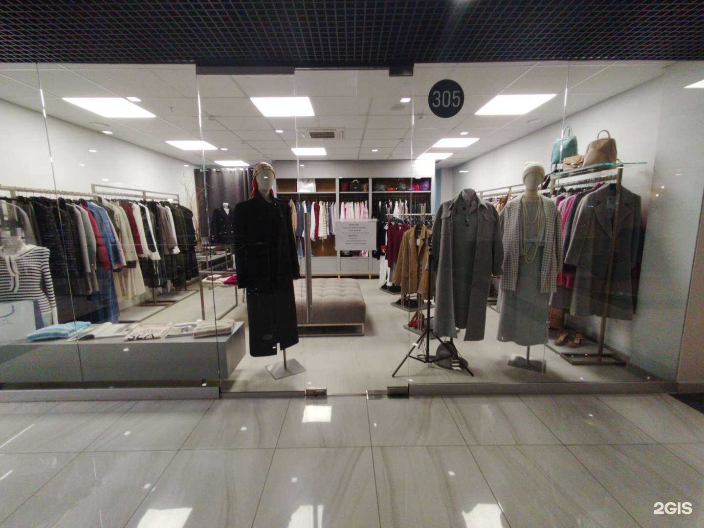 Отзывы на компанию Gala & ocean  в Екатеринбурге c фото