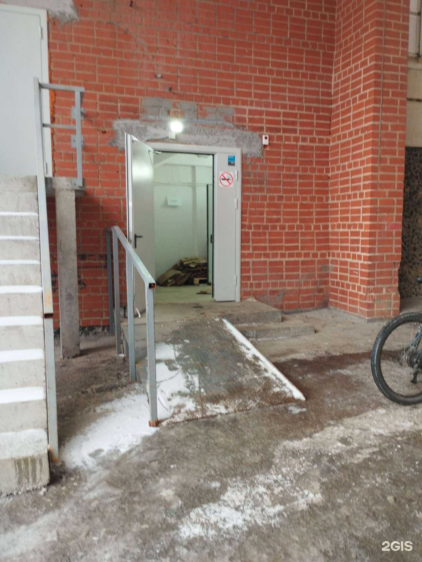 Отзывы на компанию Самокат в Екатеринбурге c фото