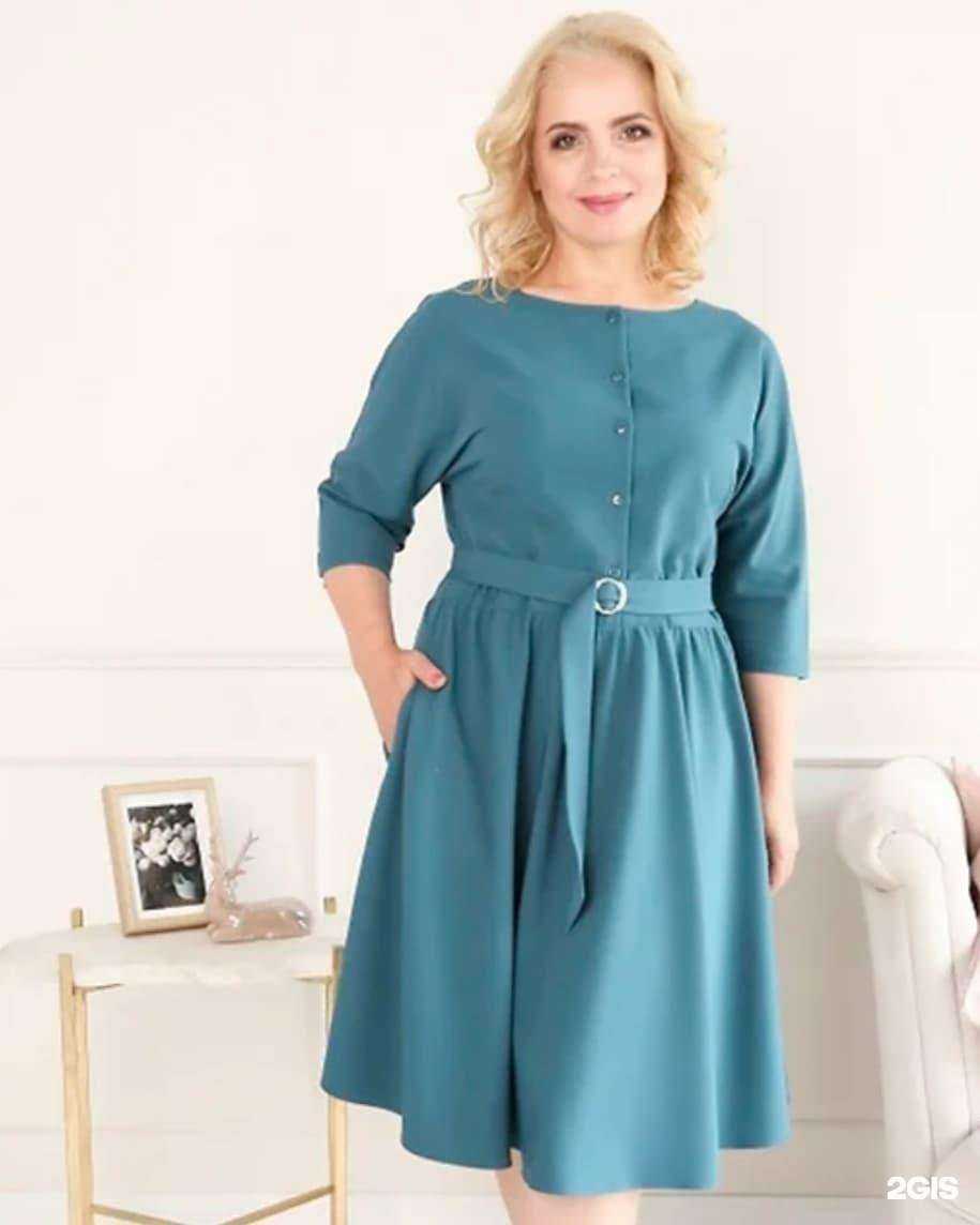 Отзывы на компанию BrandMix в Хабаровске c фото