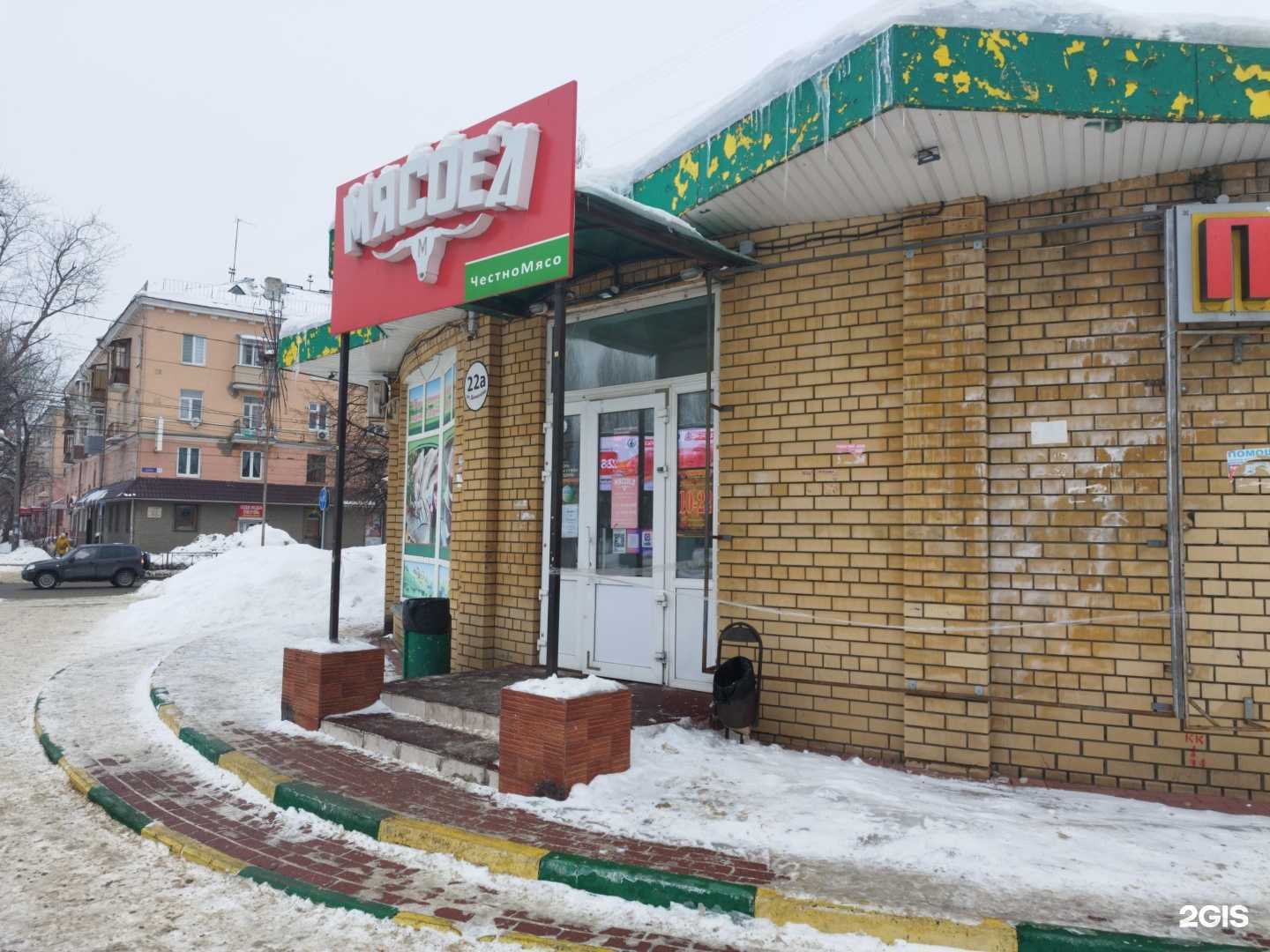 Отзывы на компанию Сытный дворик в г. Нижний Новгород c фото