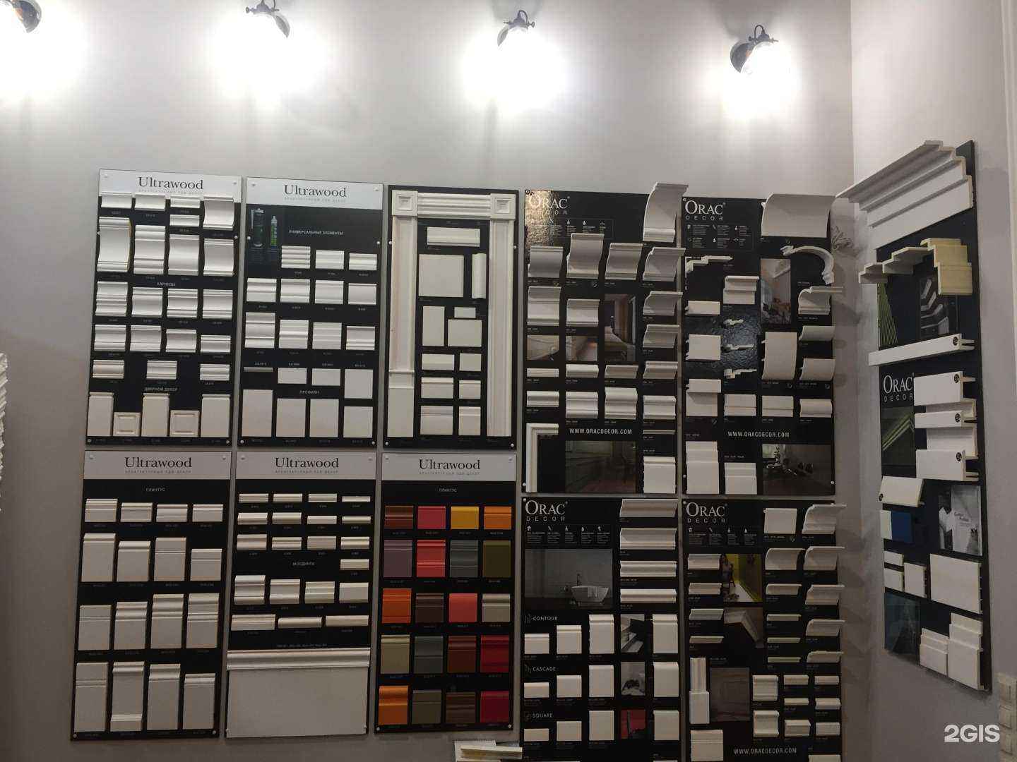 Отзывы на компанию Art-deco home в Тамбове c фото