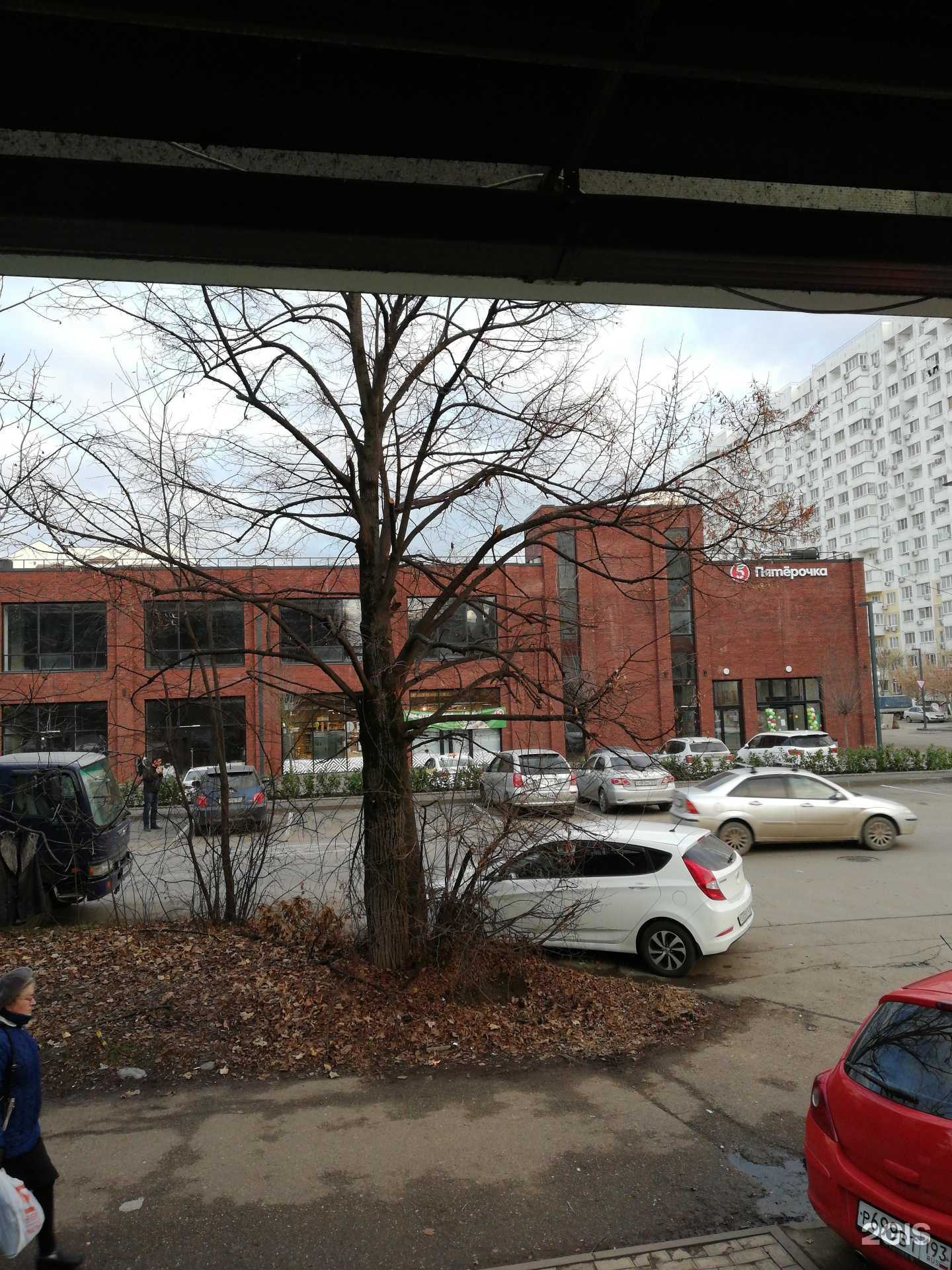 Отзывы на компанию Лидер+ в Краснодаре c фото - фотография 2 из 2