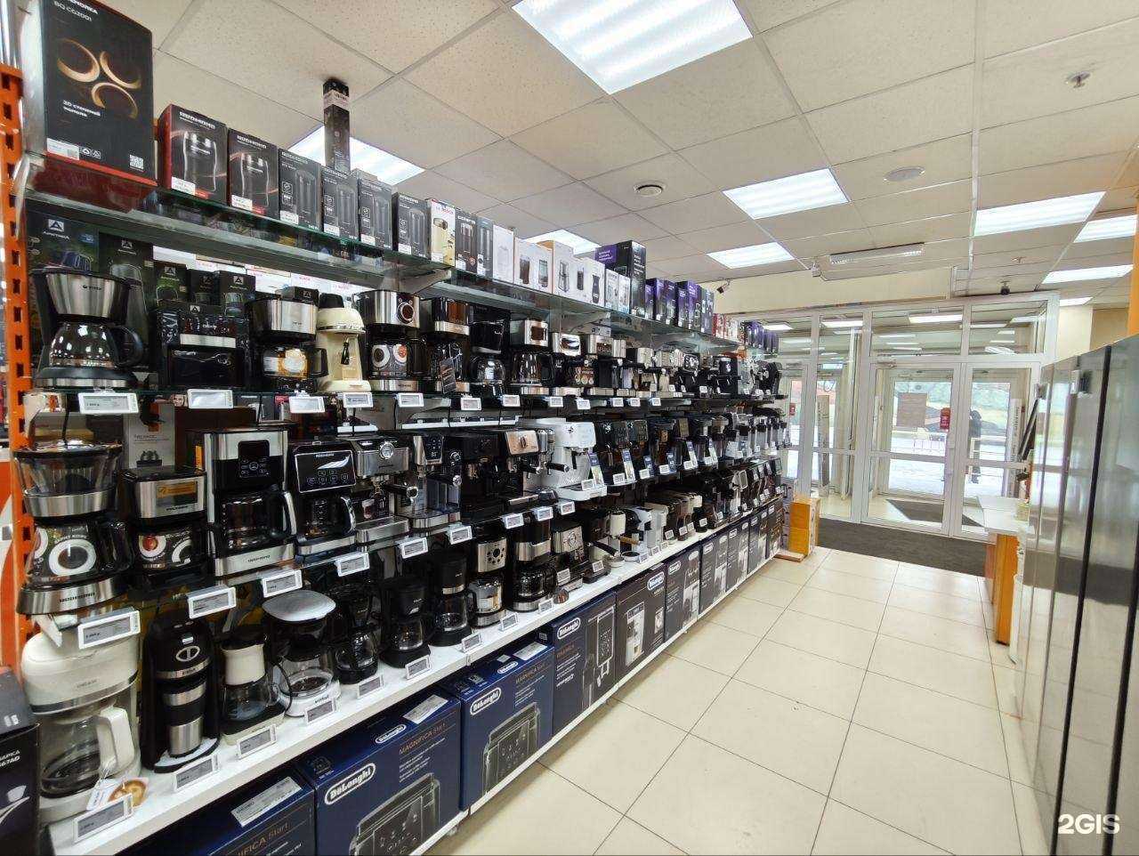 Отзывы на компанию DNS в г. Красноярск c фото