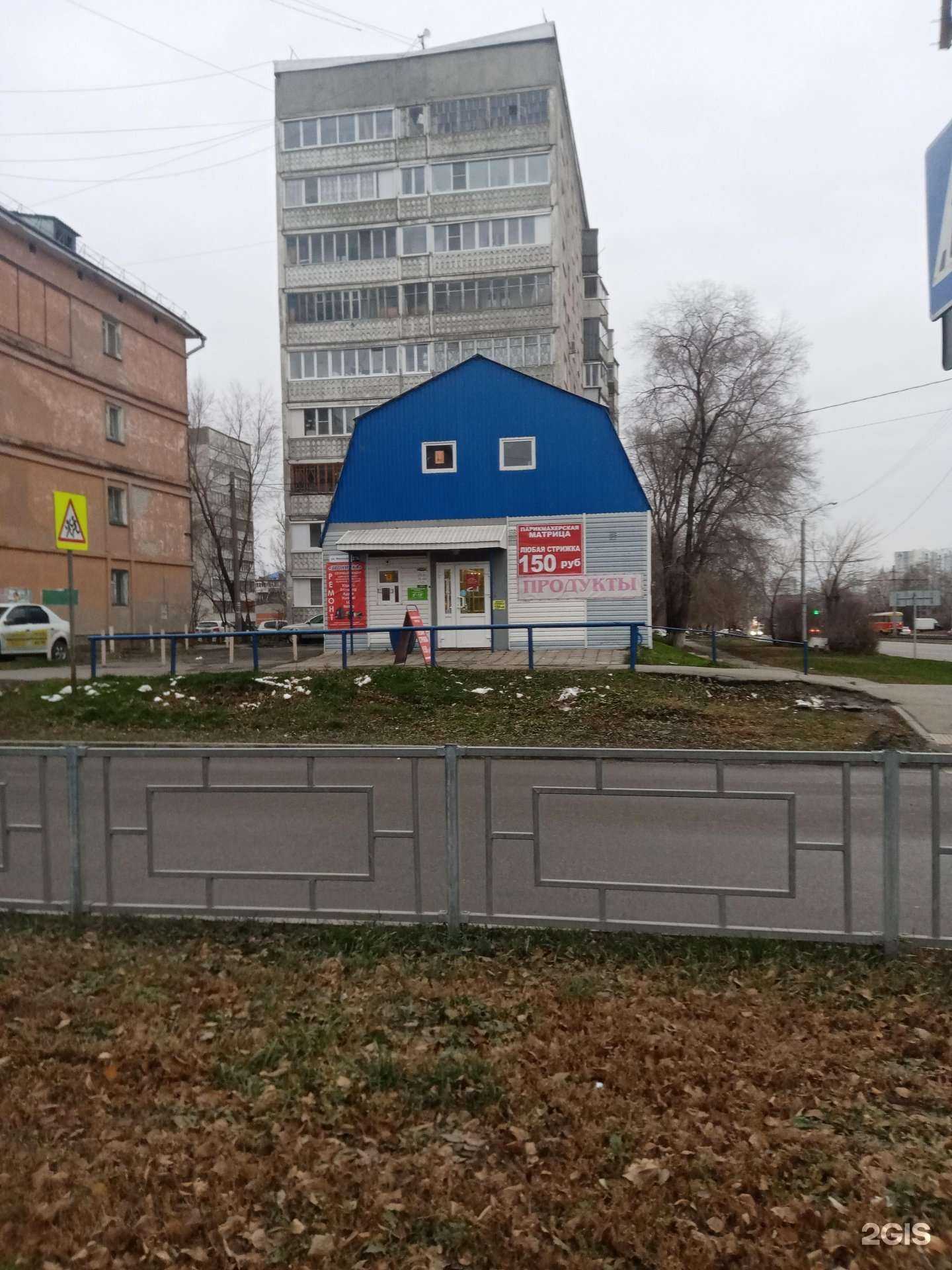 Отзывы на компанию Звонилка в Барнауле c фото - фотография 2 из 2