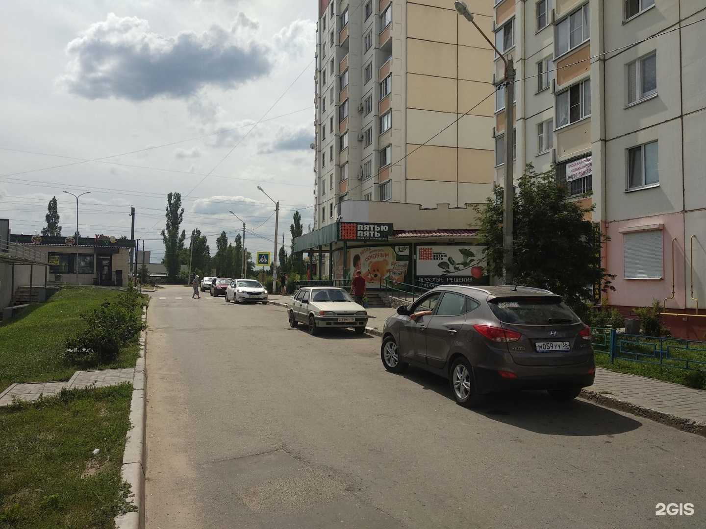 Отзывы на компанию Стиль в Воронеже c фото - фотография 2 из 2