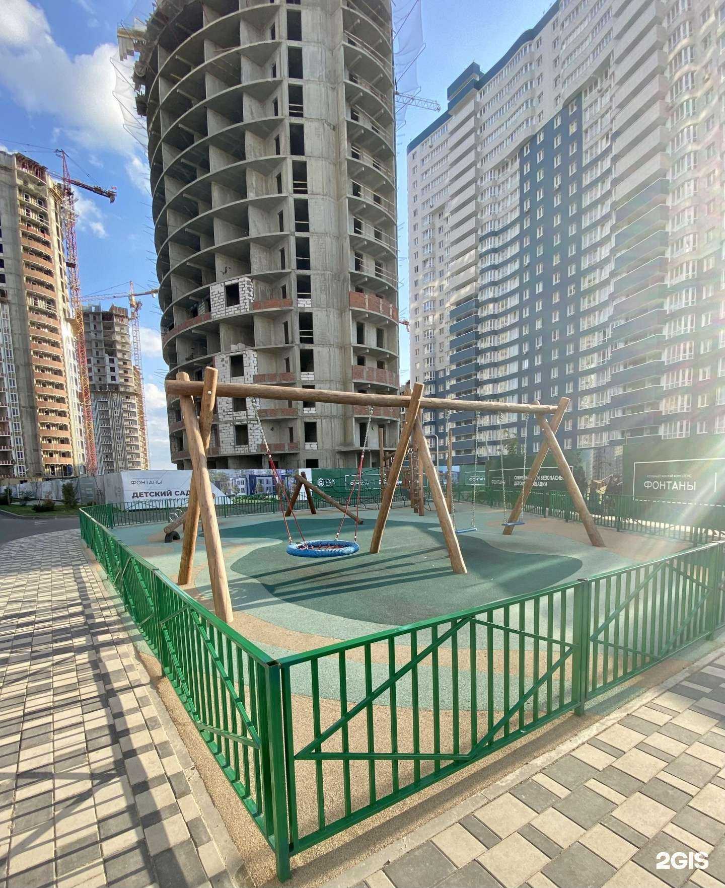 Отзывы на компанию Мистер Миш в Краснодаре c фото - фотография 2 из 2