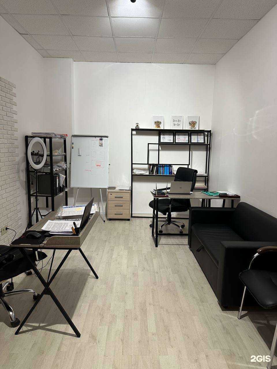 Отзывы на компанию Садриддин и партнёры в Казани c фото