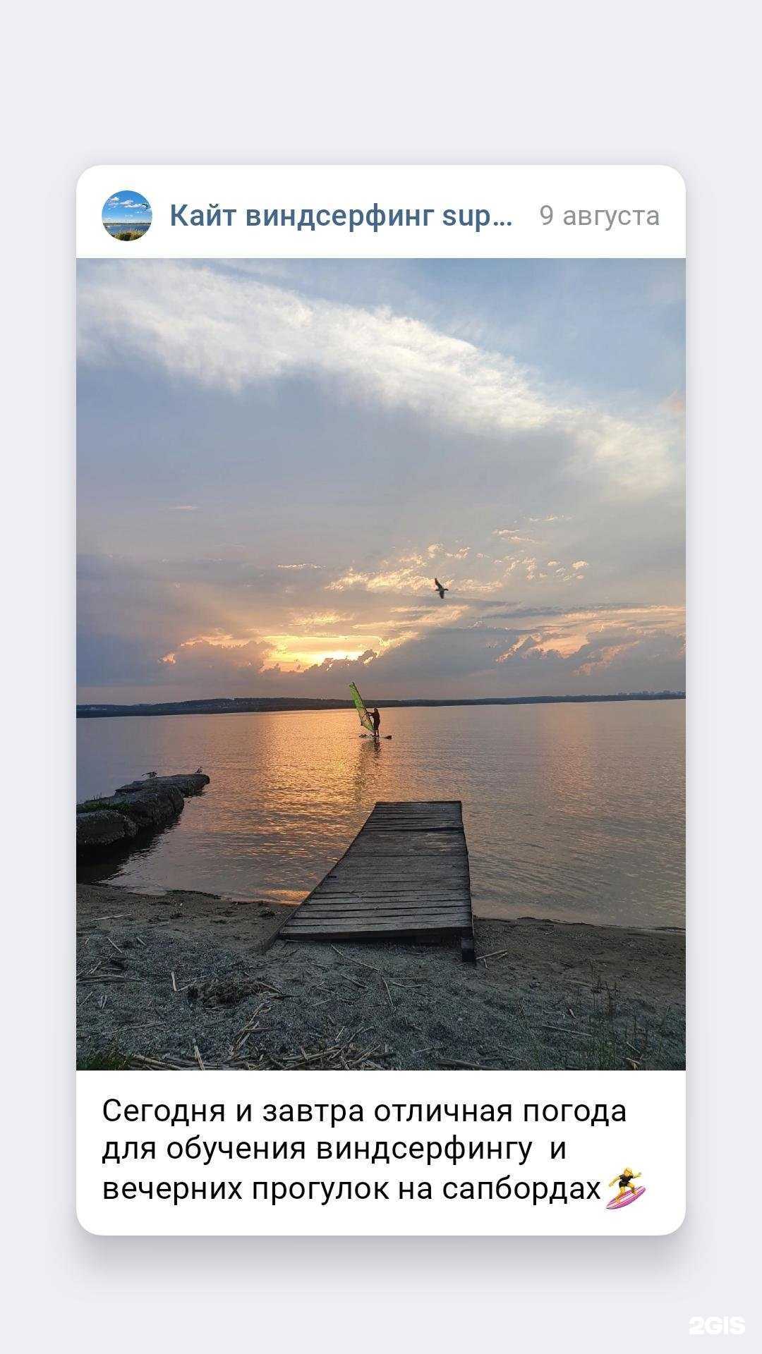 Отзывы на компанию East-coast в Челябинске c фото