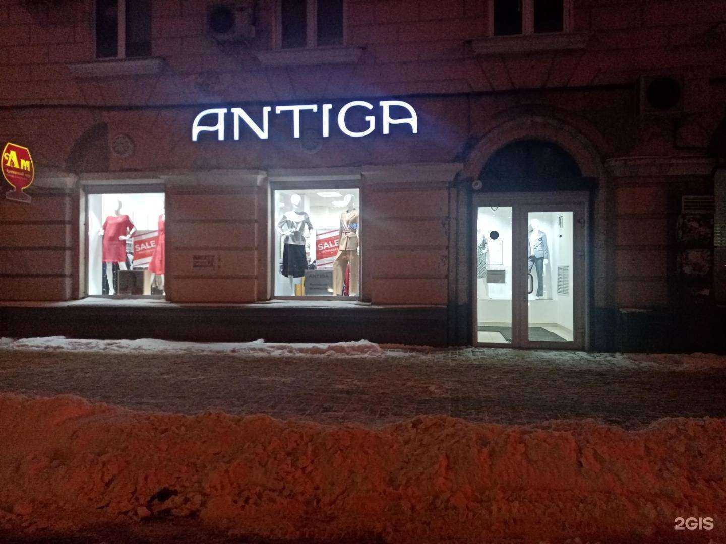 Отзывы на компанию Romazoti в г. Воронеж c фото