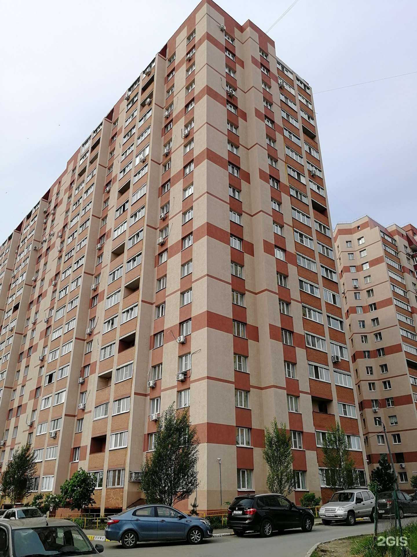 Отзывы на компанию Топтыжка в Самаре c фото - фотография 2 из 2