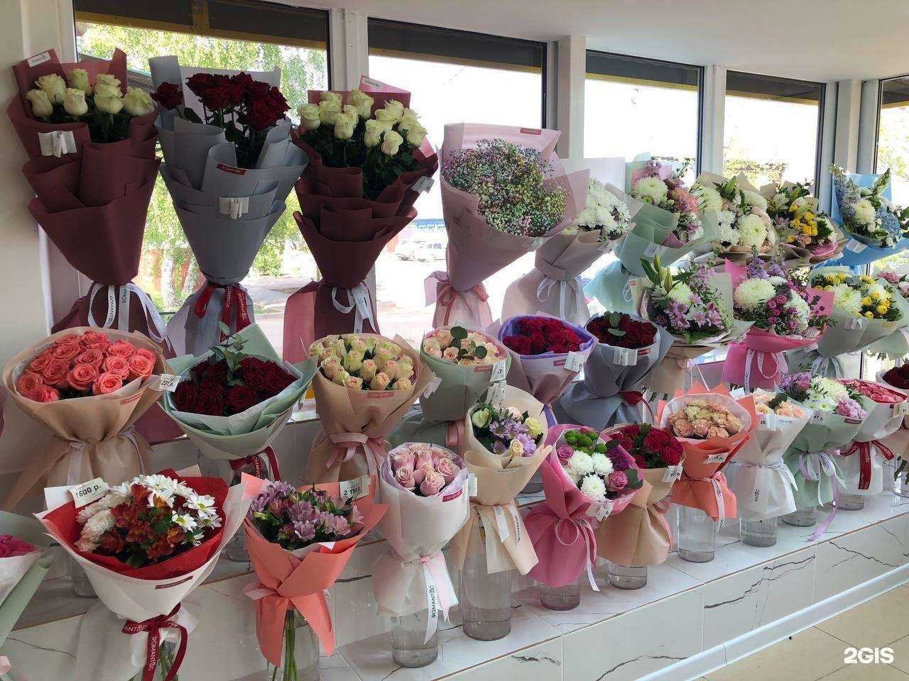 Отзывы на компанию Romantic в Бузулуке c фото