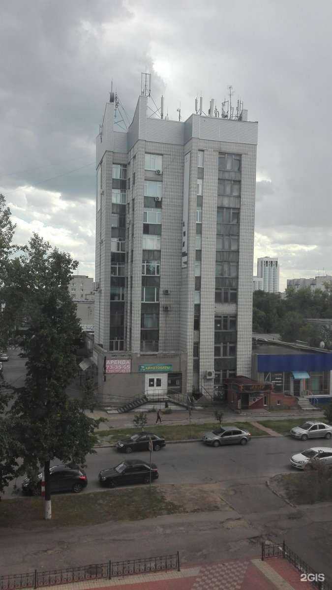 Отзывы на компанию Башкирская юридическая компания в г. Ульяновск c фото