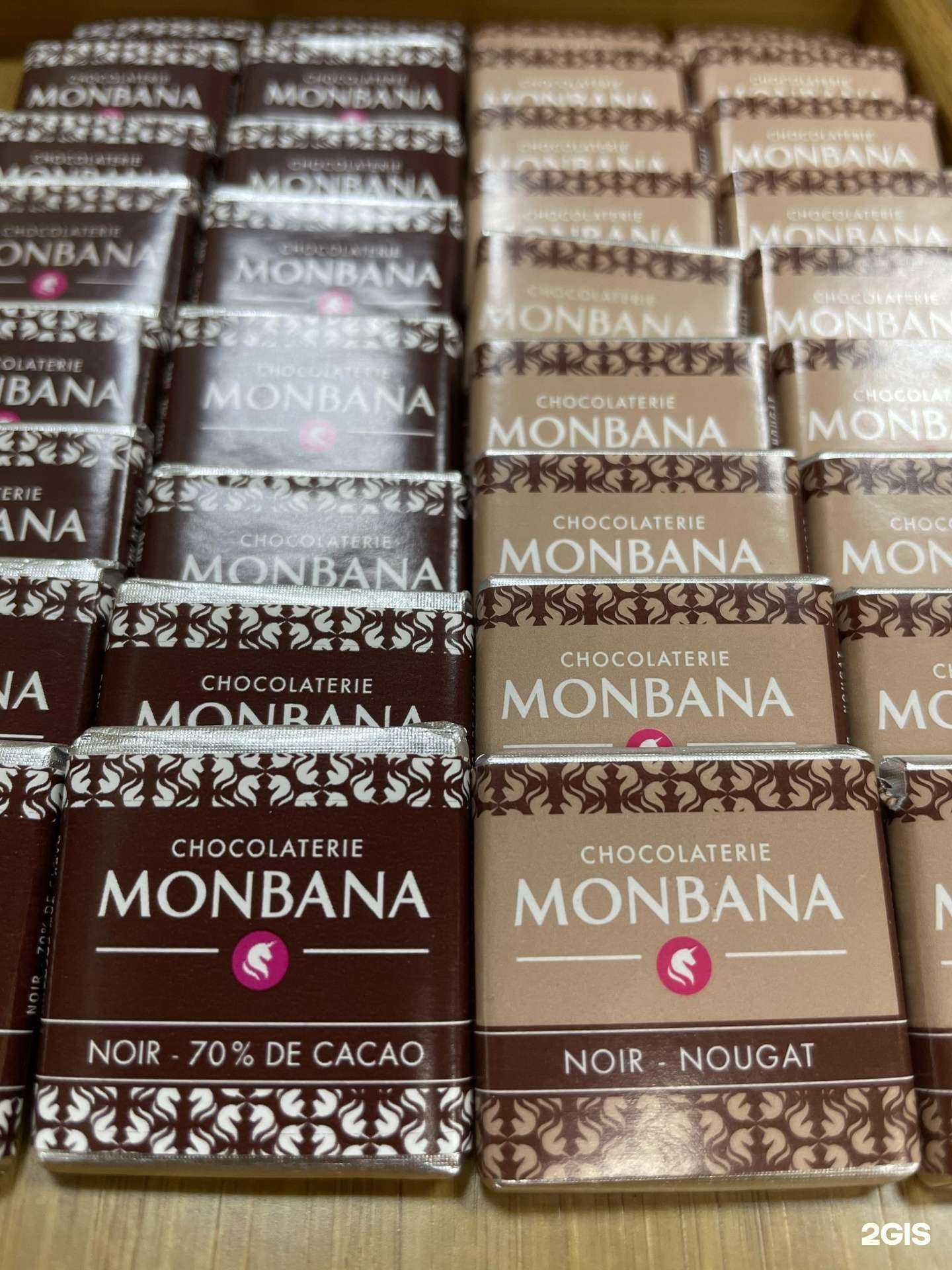 Отзывы на компанию Гутенберг в г. Оренбург c фото