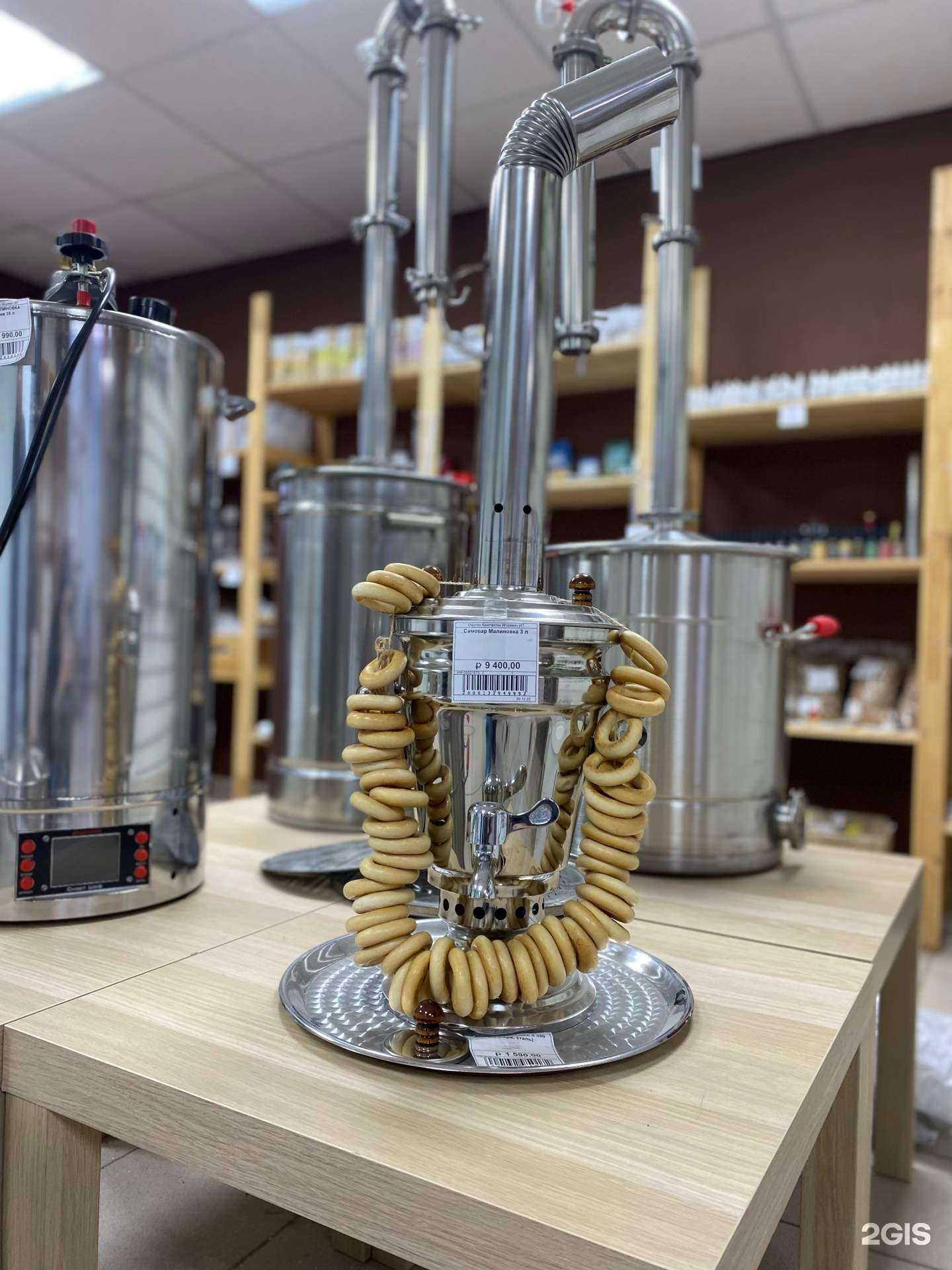 Отзывы на компанию СамогонУрал в Ревде c фото