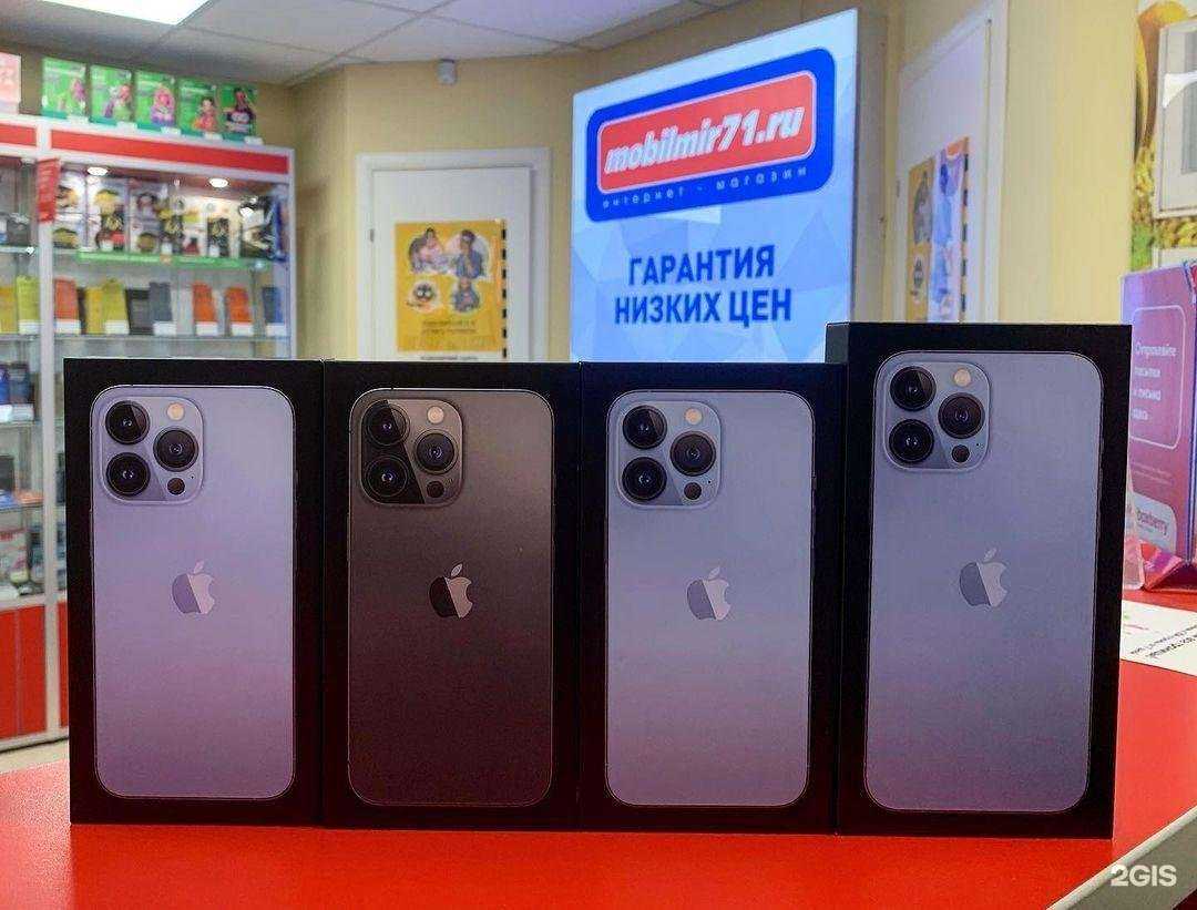 Отзывы на компанию Мобильный мир в г. Тула c фото