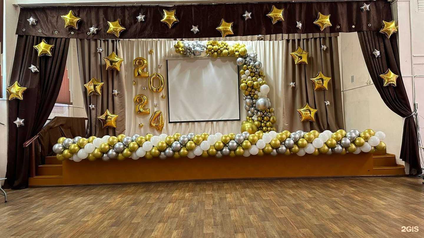 Отзывы на компанию Шарм в Комсомольске-на-Амуре c фото