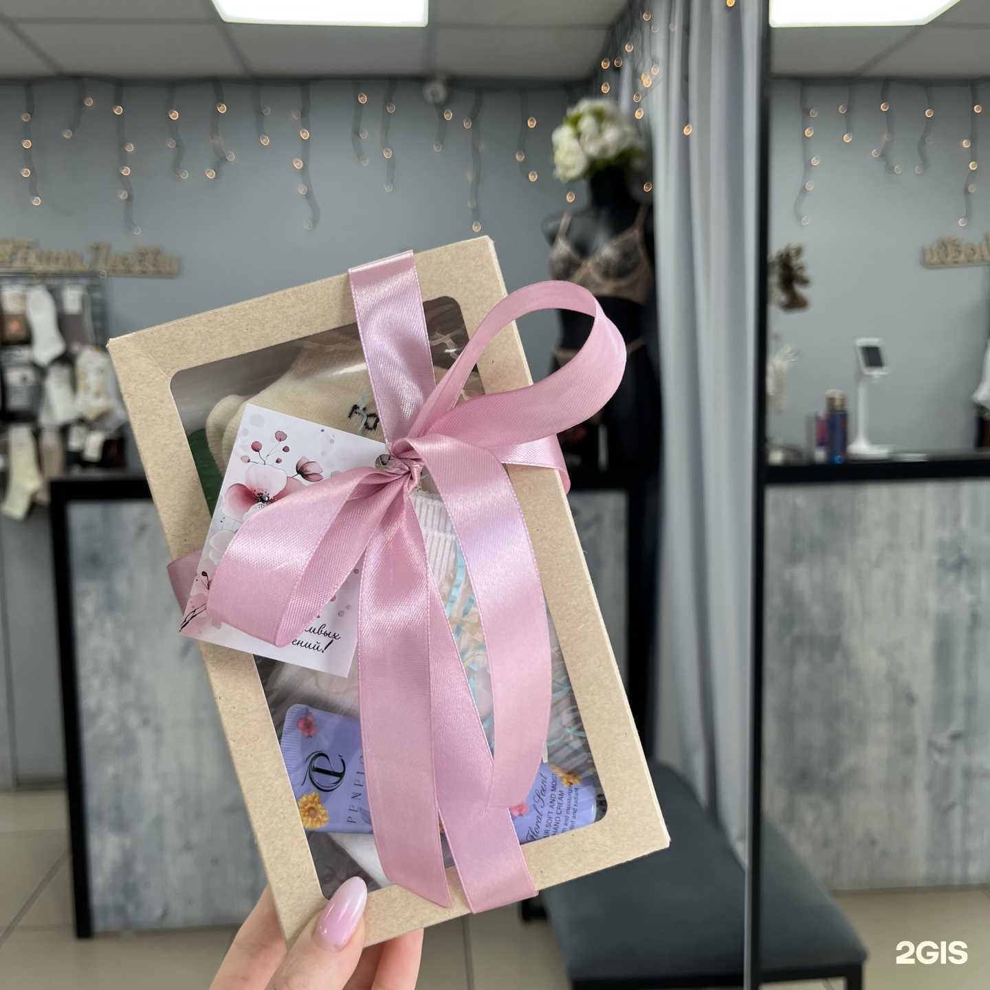 Отзывы на компанию БуряЛюбви в Челябинске c фото