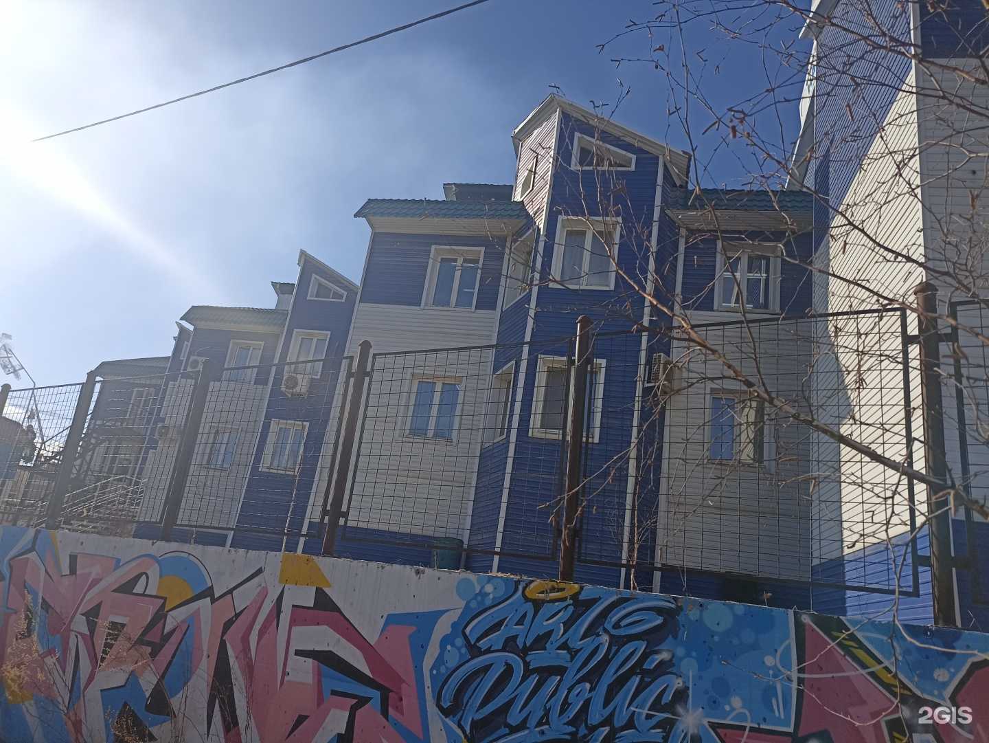 Отзывы на компанию Центр тестирования Всероссийского физкультурно-спортивного комплекса ГТО для общеобразовательных и профессиональных образовательных организаций Республики Саха (Якутия) в Якутске c фото - фотография 2 из 2