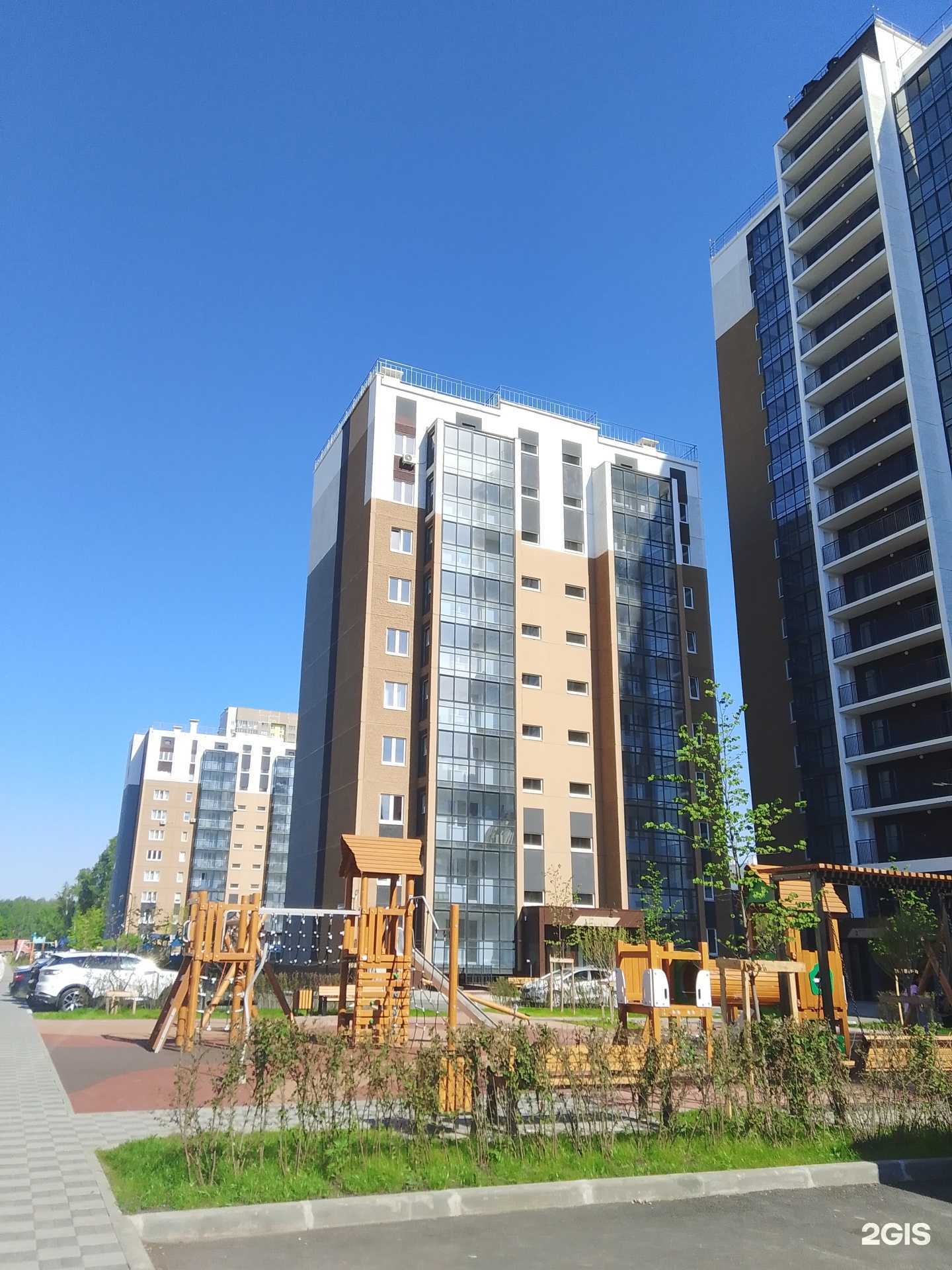 Отзывы на компанию Вита в Челябинске c фото