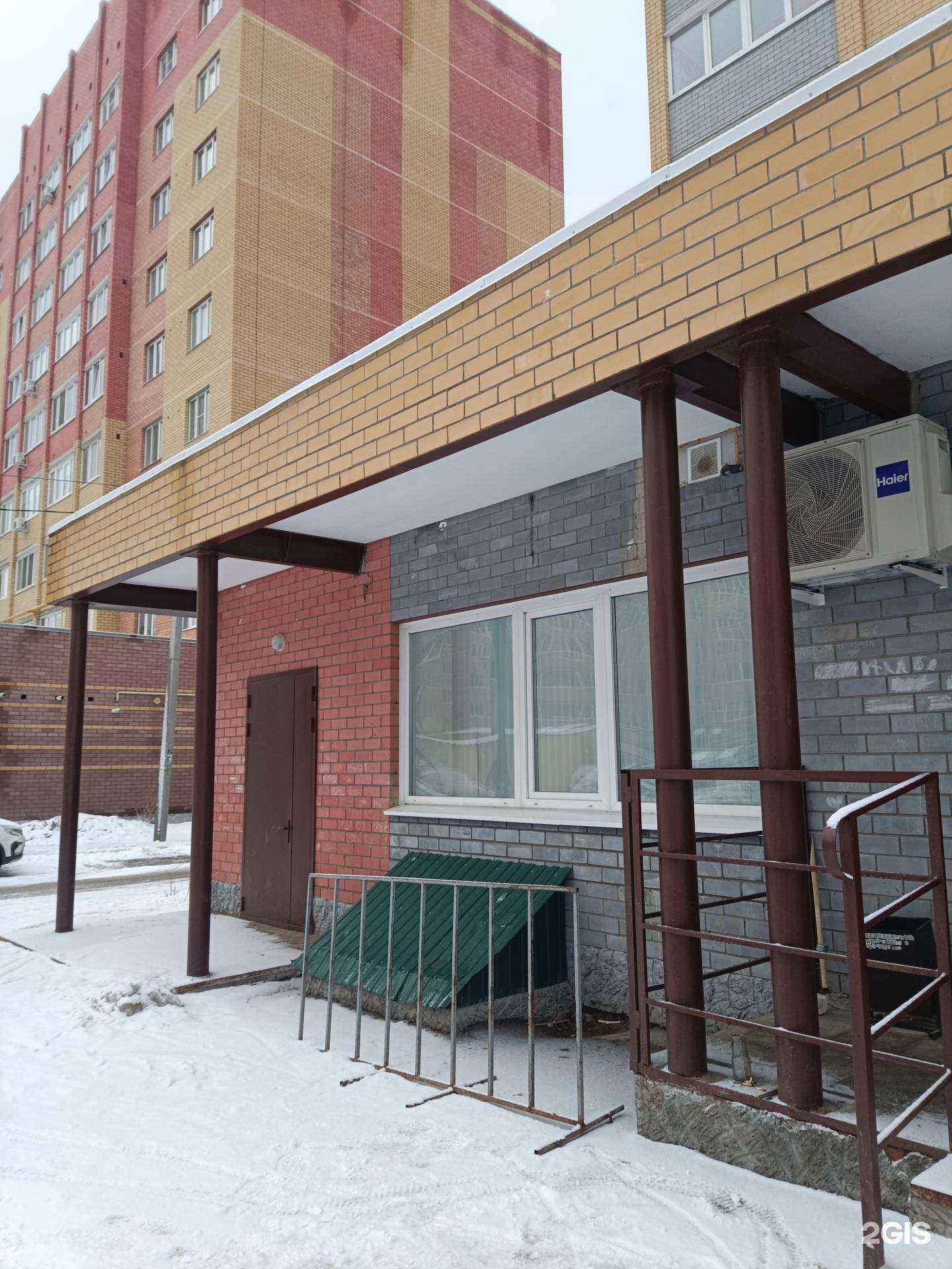 Отзывы на компанию Самокат в Йошкар-Оле c фото