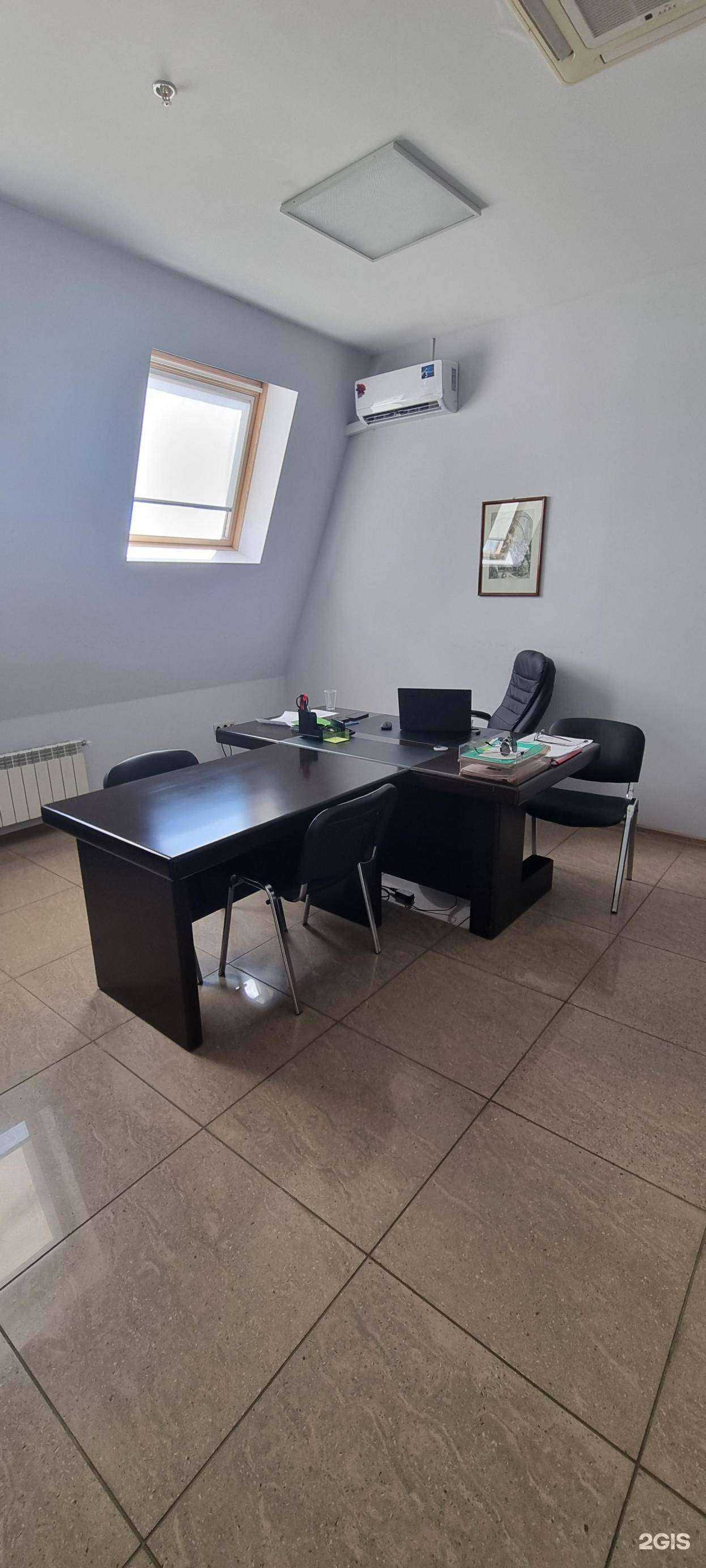 Отзывы на компанию Бизнес Юстиция в Краснодаре c фото