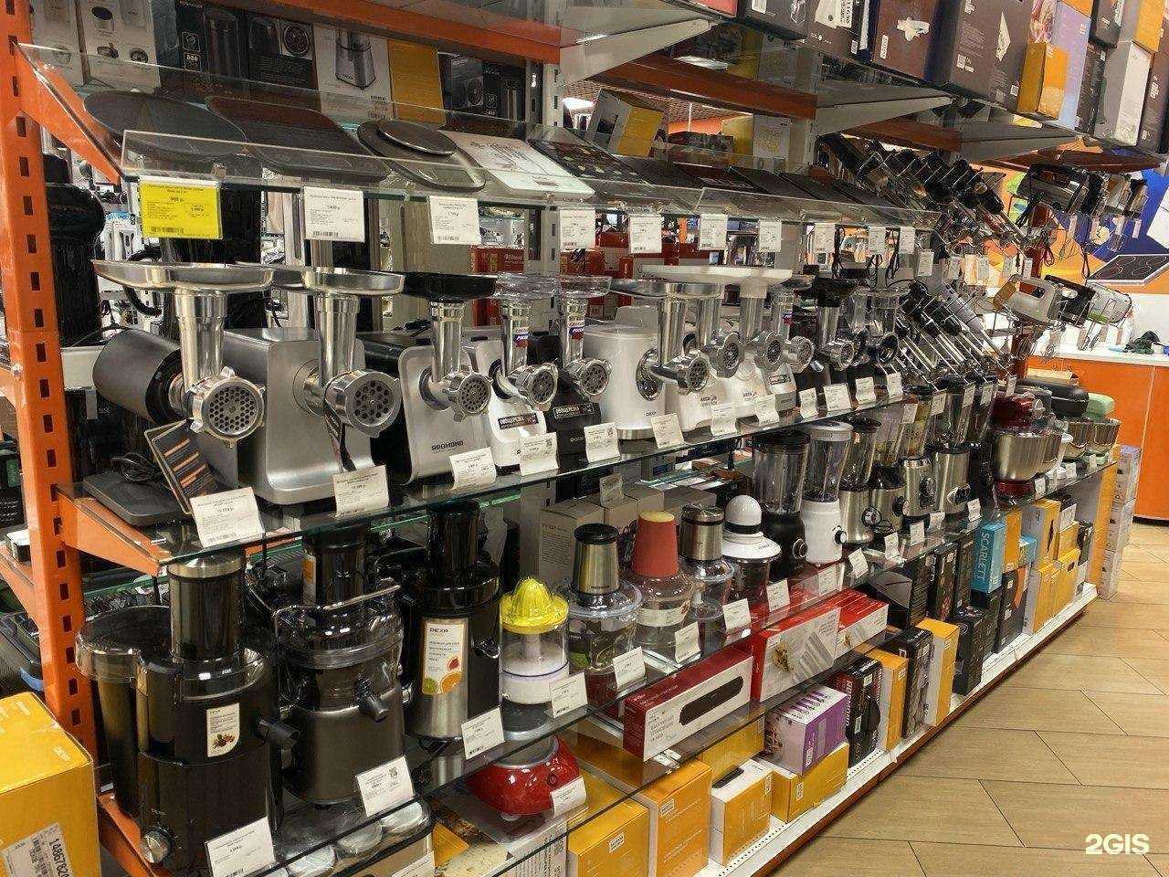 Отзывы на компанию DNS в Пскове c фото