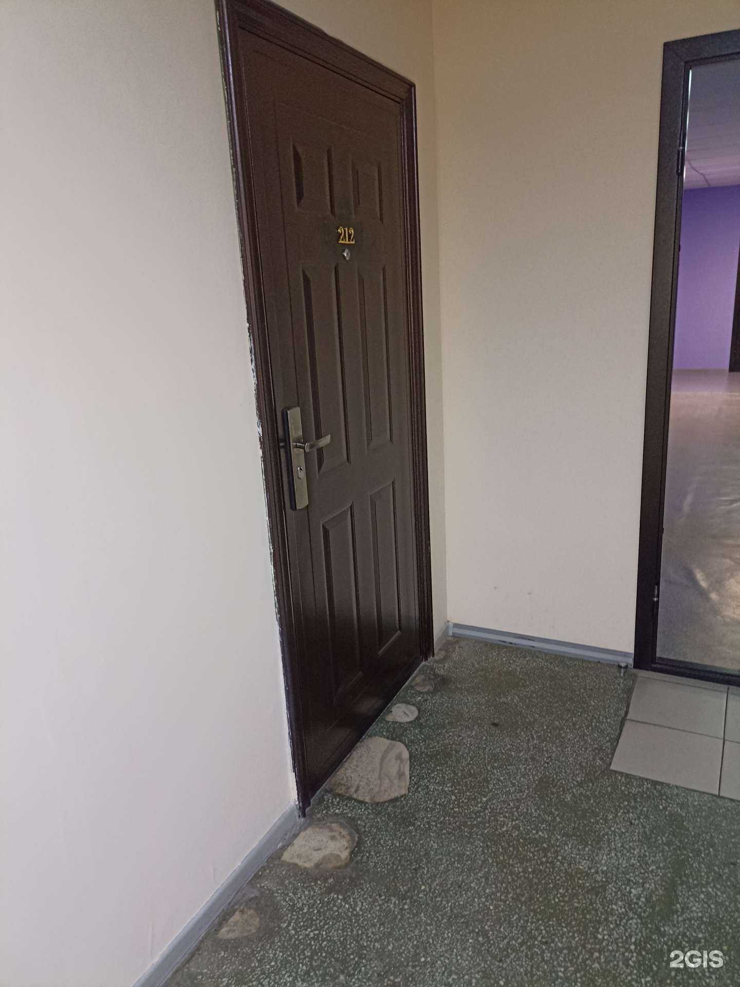 Отзывы на компанию Второй договор в г. Красноярск c фото