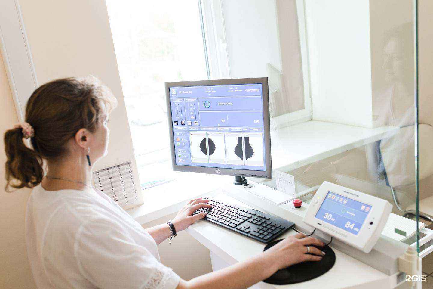 Отзывы на компанию Мир здоровья в Костроме c фото