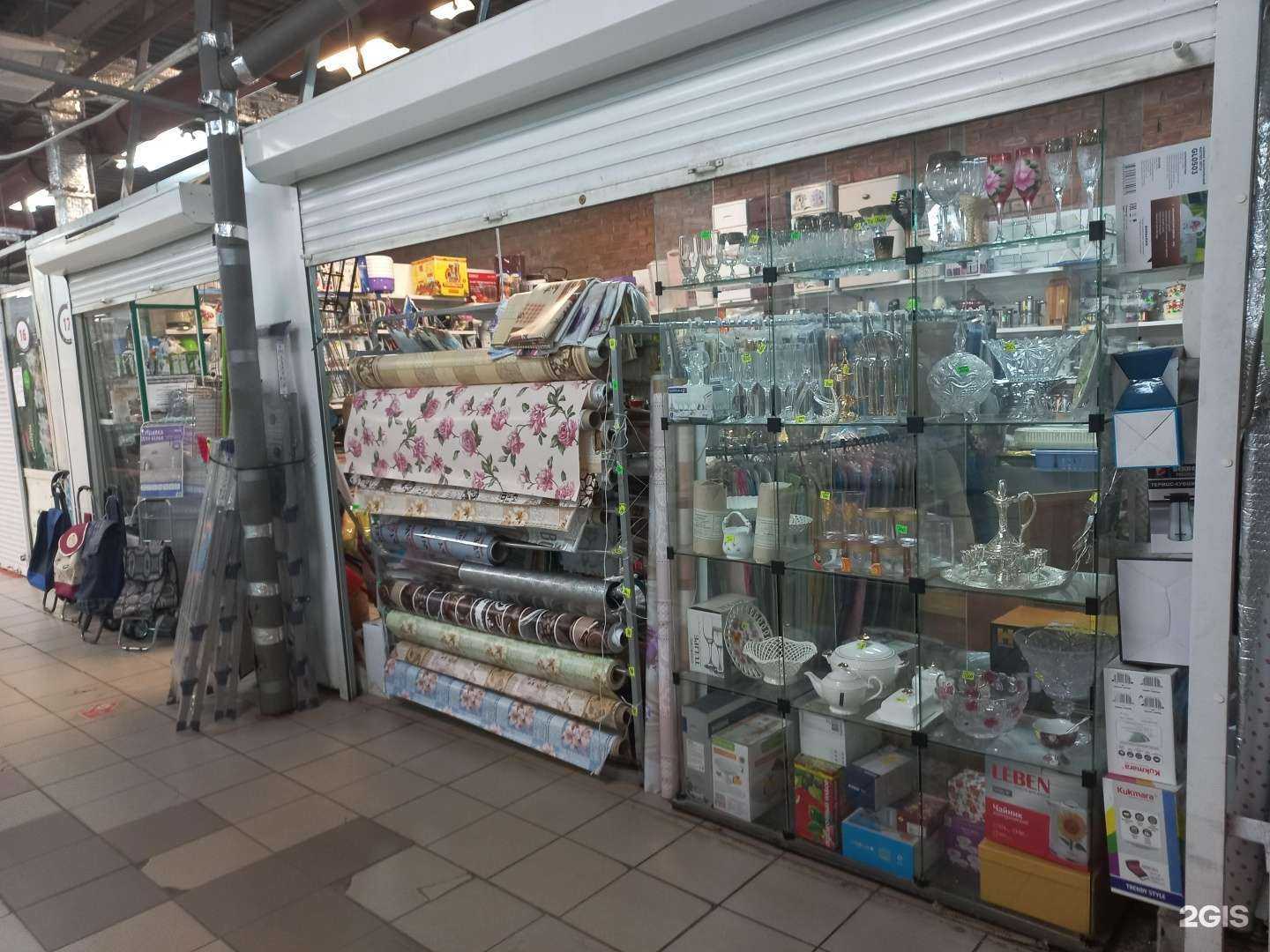 Отзывы на компанию Магазин посуды и мелкой бытовой техники в Тольятти c фото