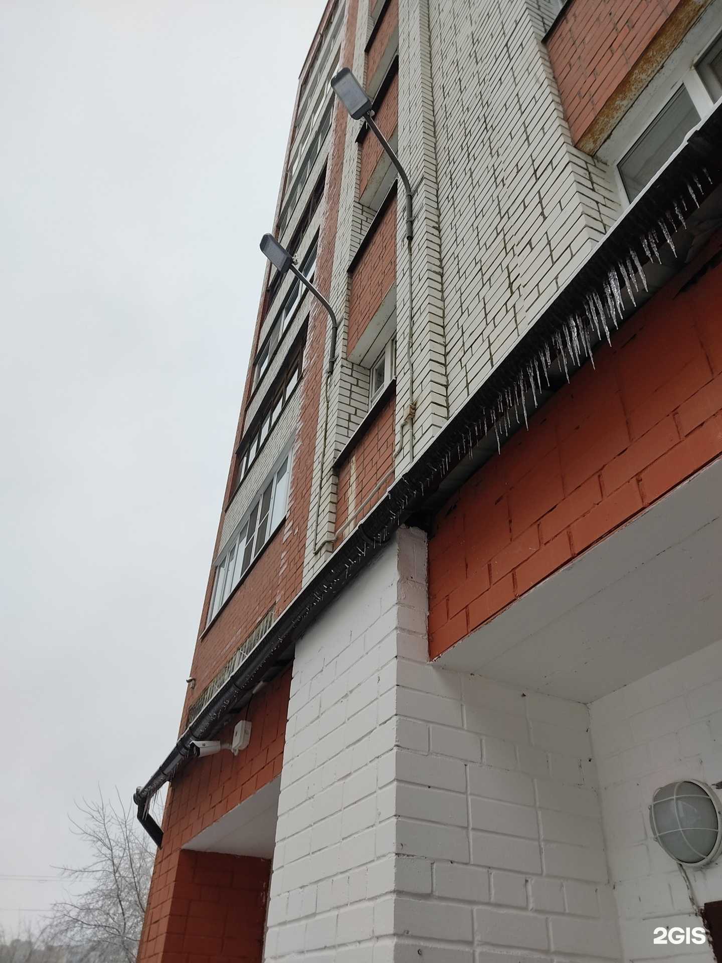 Отзывы на компанию Стома в Нижнем Новгороде c фото - фотография 2 из 2