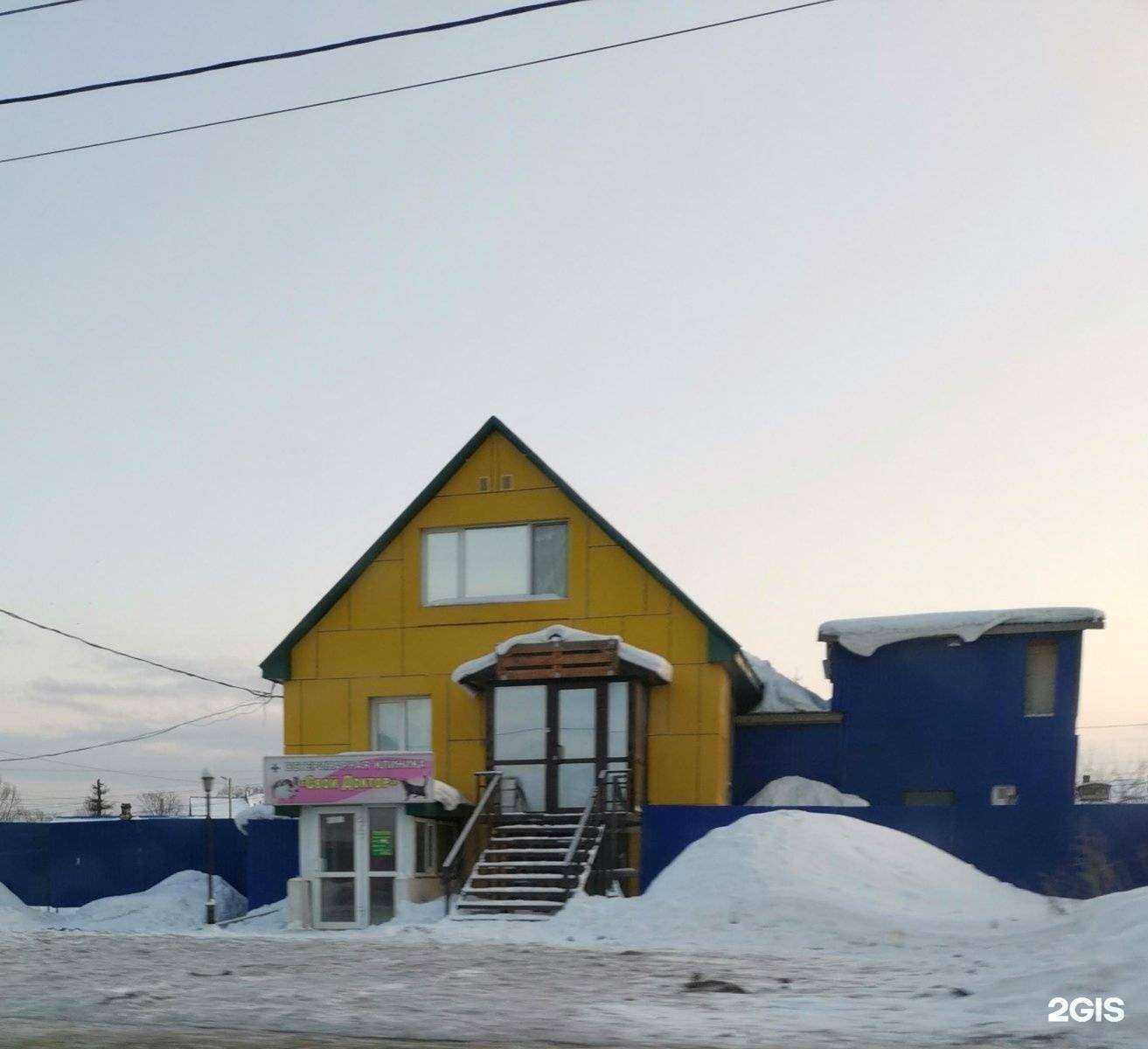 Отзывы на компанию Гламурчег в Южно-Сахалинске c фото - фотография 2 из 2