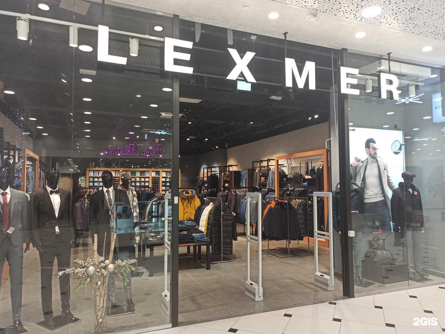 Отзывы на компанию Lexmer в Екатеринбурге c фото