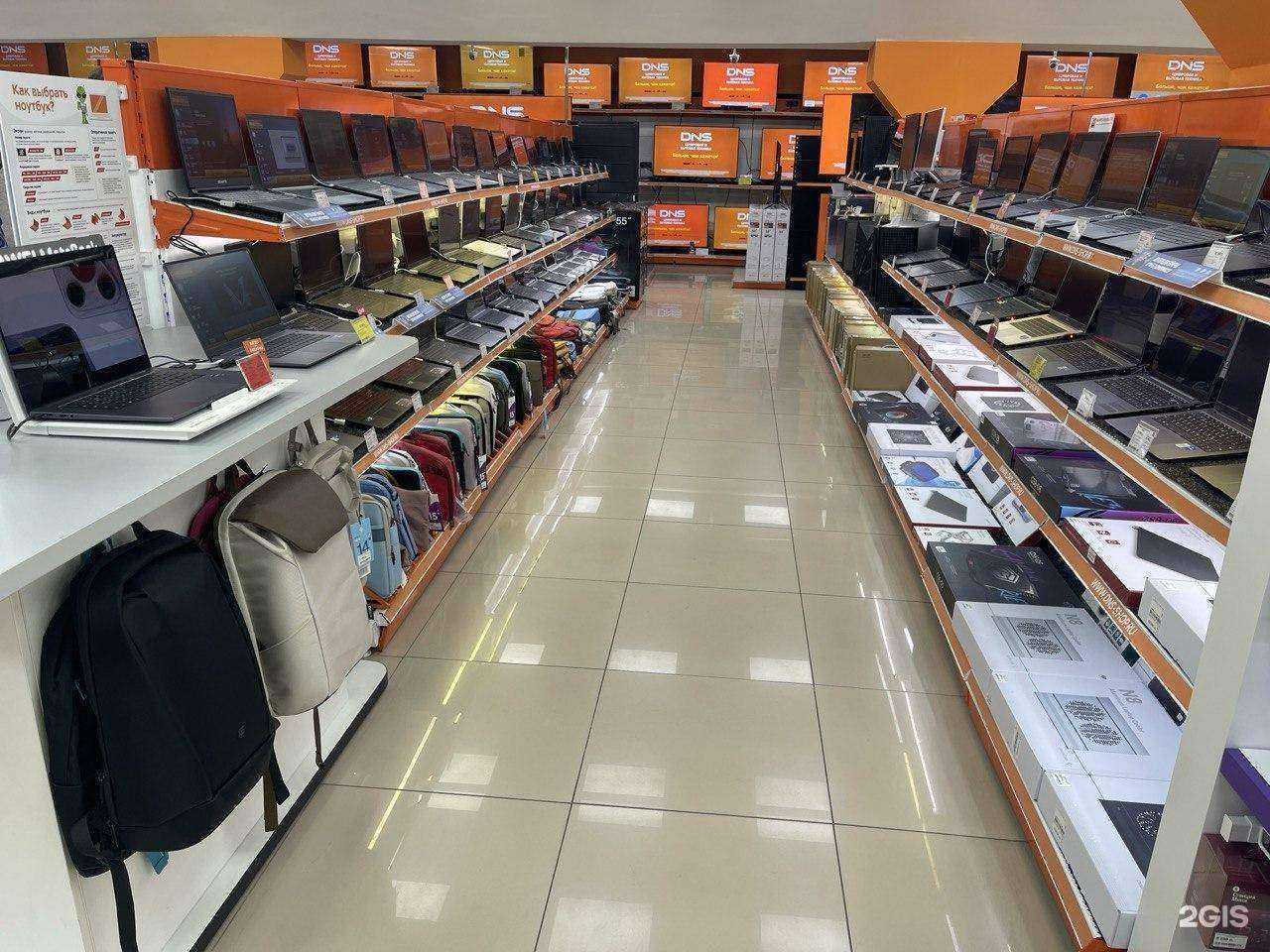 Отзывы на компанию DNS в г. Туапсе c фото