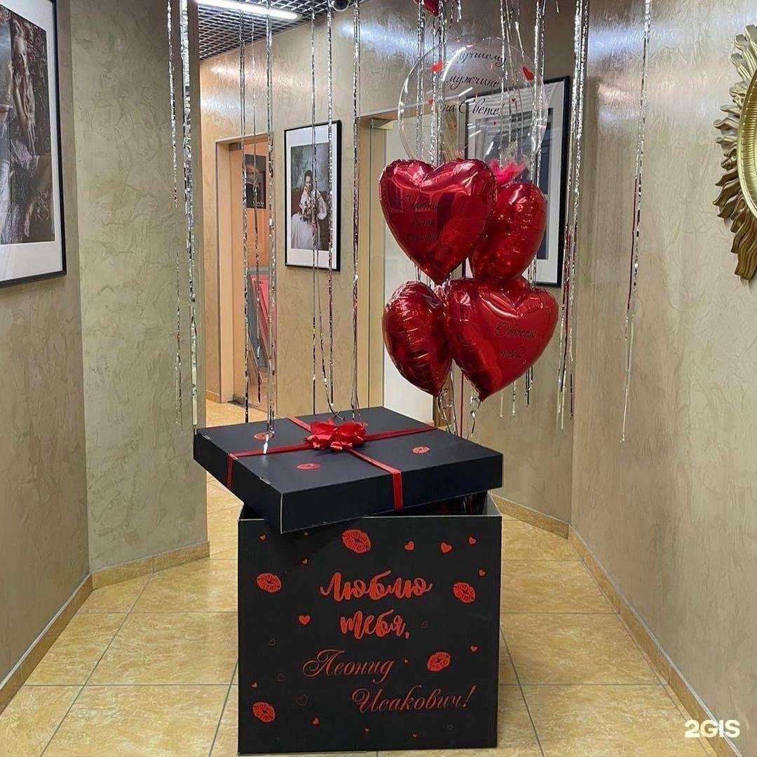 Отзывы на компанию Solshar24.ru в г. Солнечногорск c фото