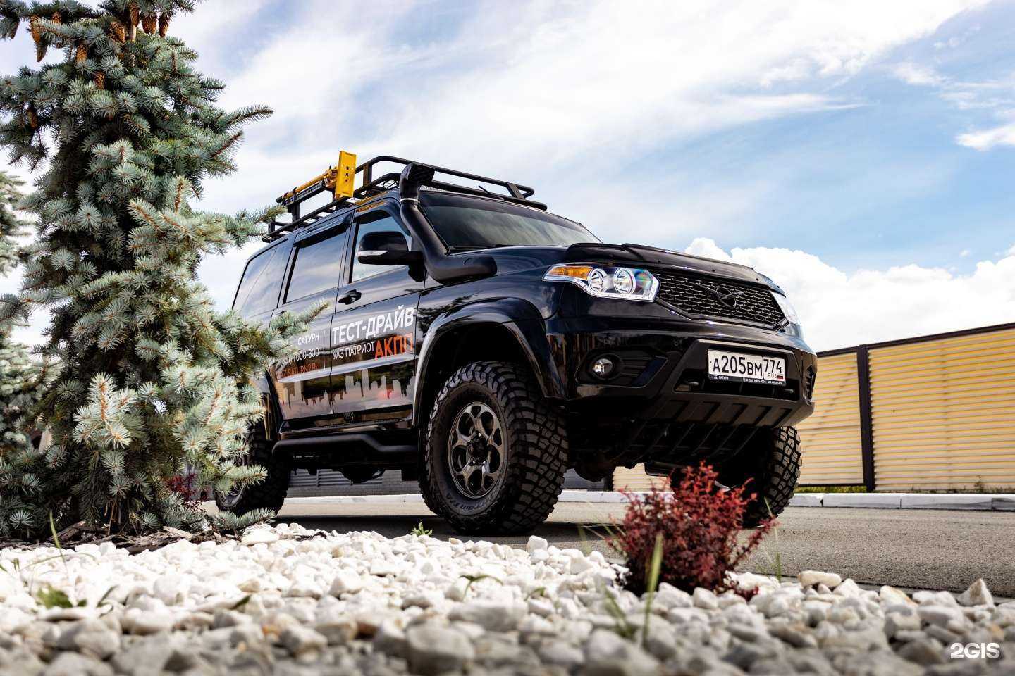 Отзывы на компанию УАЗ в г. Челябинск c фото