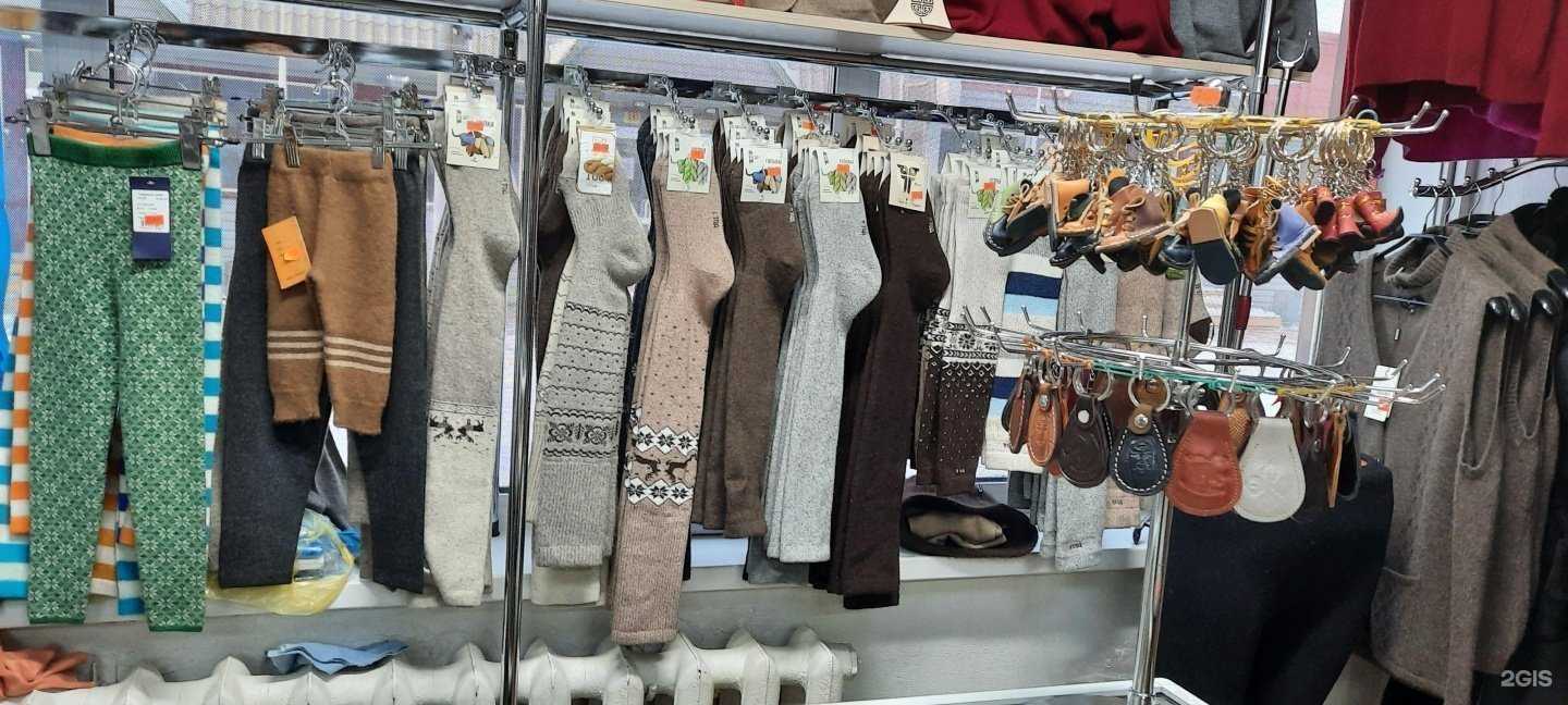 Отзывы на компанию Монгол Тумэн в Улан-Удэ c фото