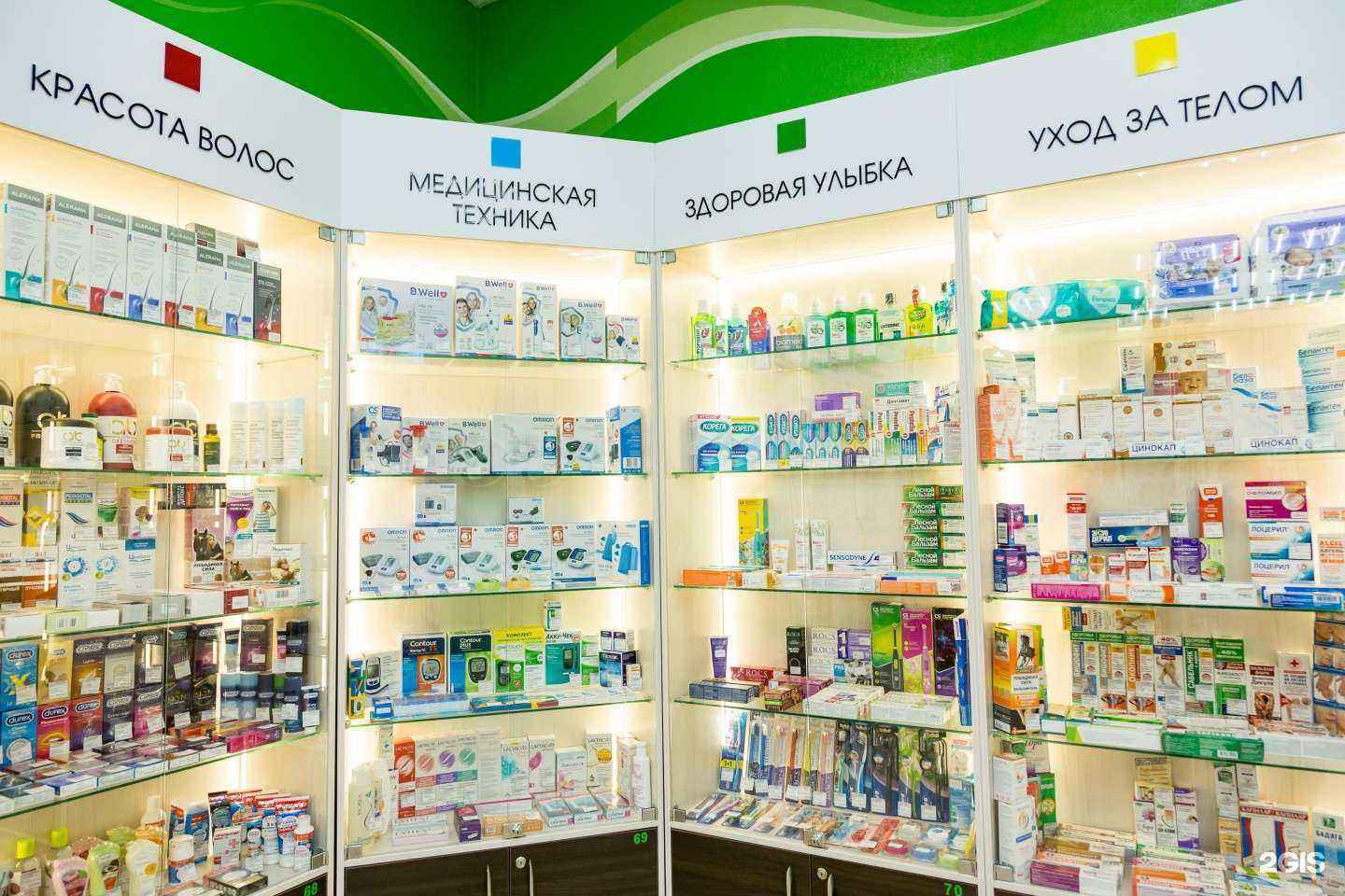 Отзывы на компанию Картинки в Воронеже c фото