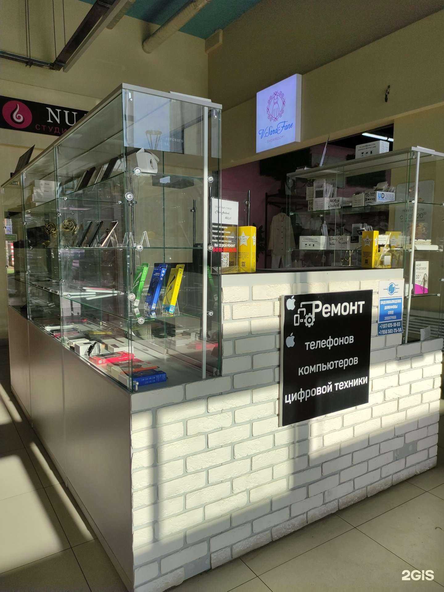 Отзывы на компанию Remzona в Наро-Фоминске c фото